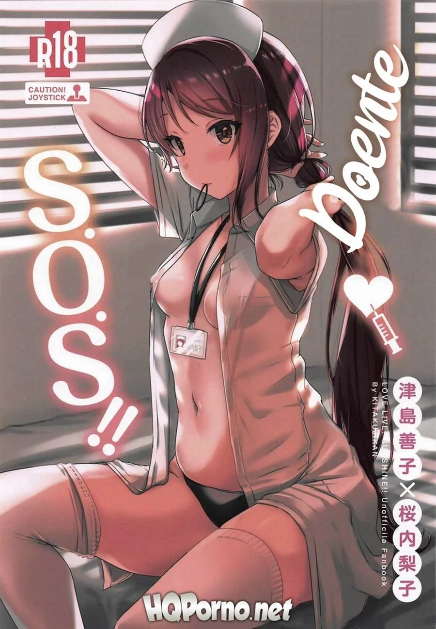 Doente S.O.S. – Hentai – Ler Hentai HQ