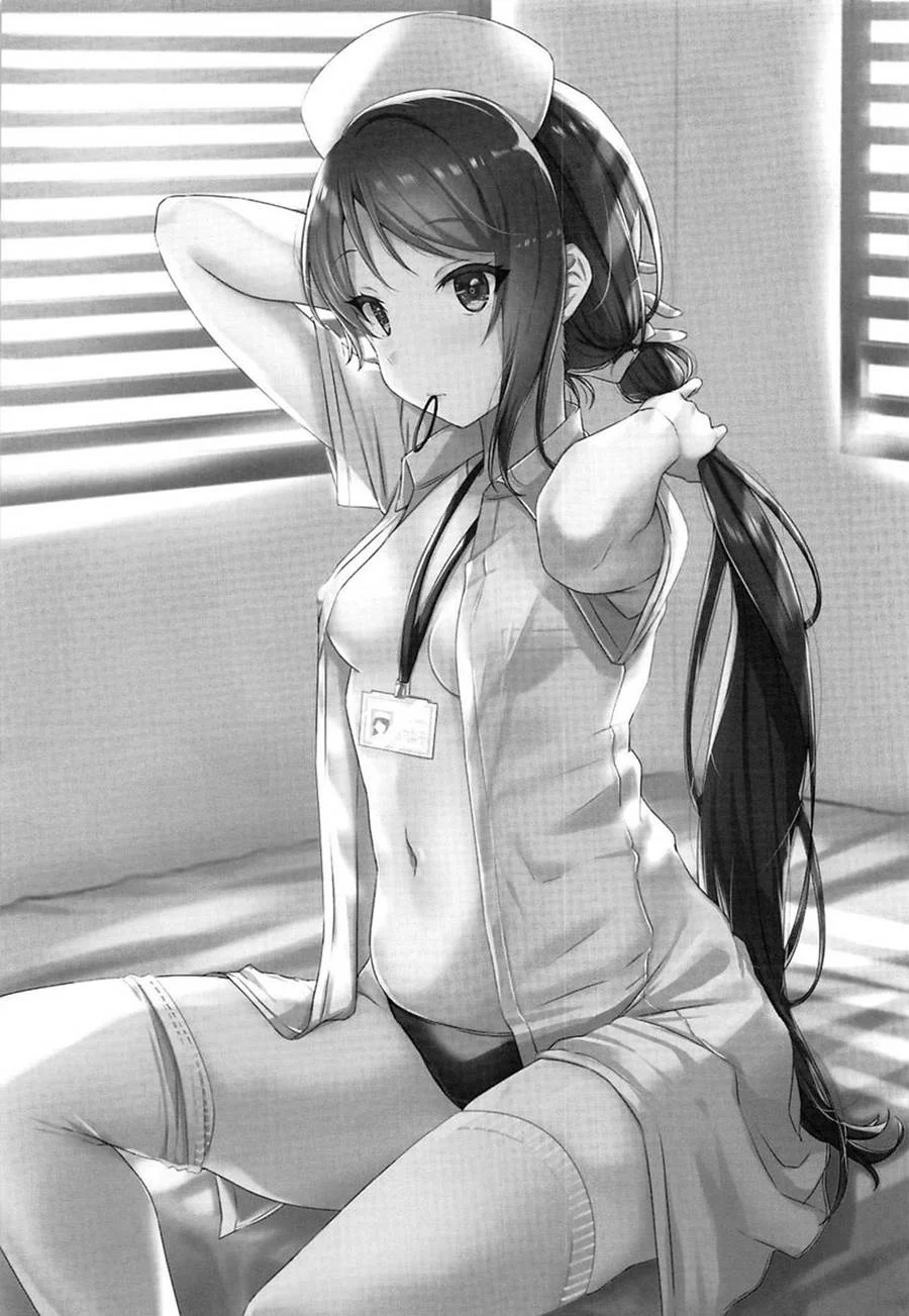 Doente S.O.S. – Hentai – Ler Hentai HQ