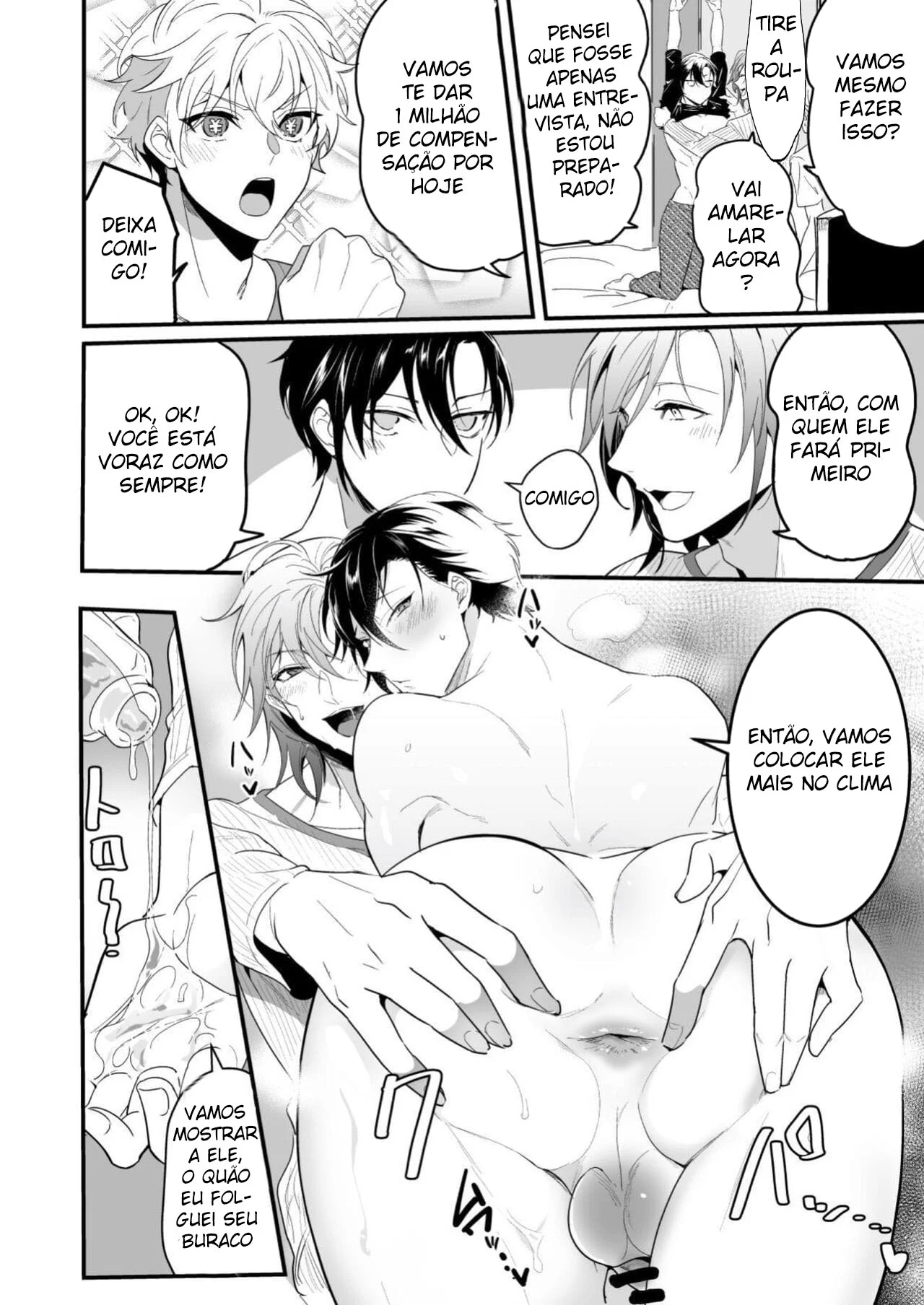 Dois Caras Safados Sugaram Minha Porra – Hentai Gay – Ler Hentai HQ Dois Caras Safados Sugaram Minha Porra – Hentai Gay – Ler Hentai HQ