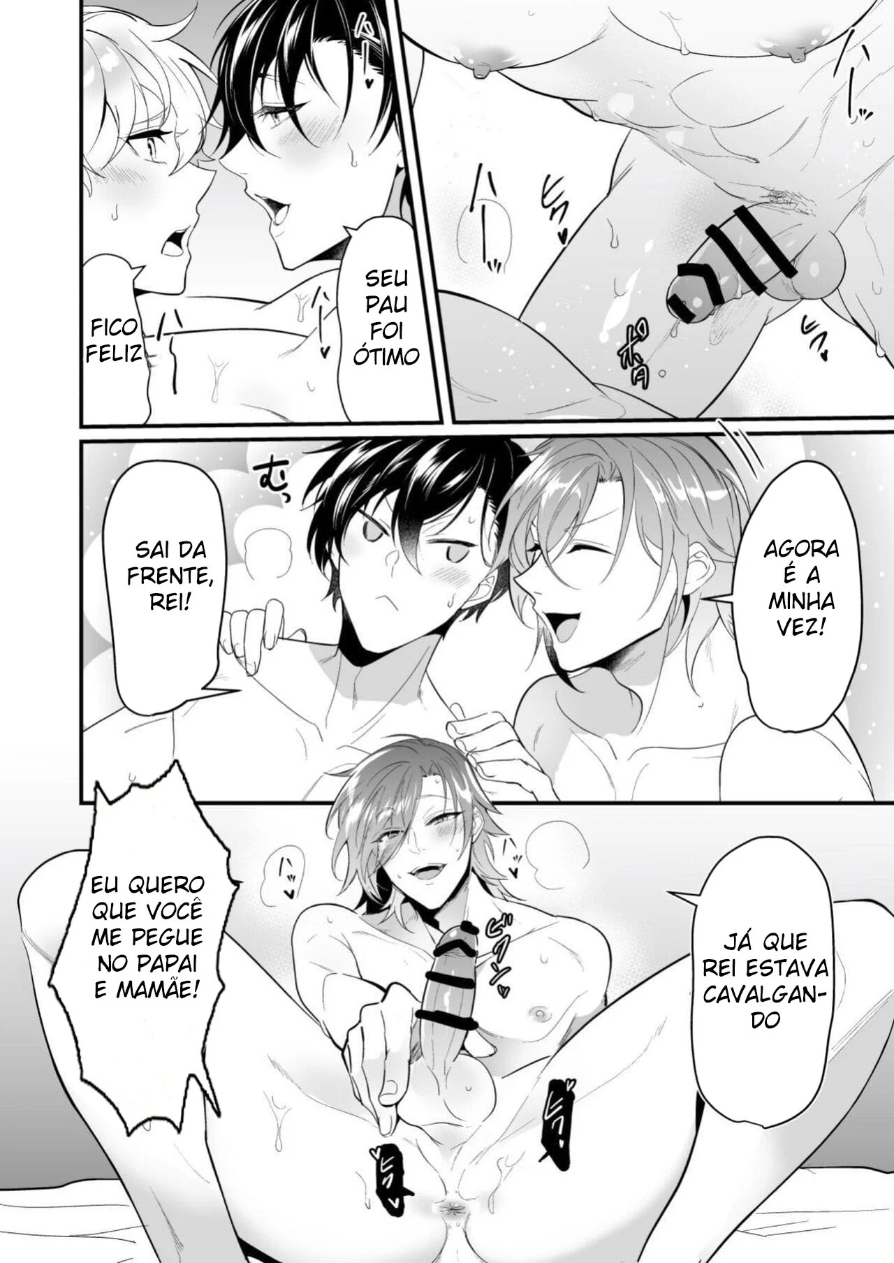 Dois Caras Safados Sugaram Minha Porra – Hentai Gay – Ler Hentai HQ Dois Caras Safados Sugaram Minha Porra – Hentai Gay – Ler Hentai HQ