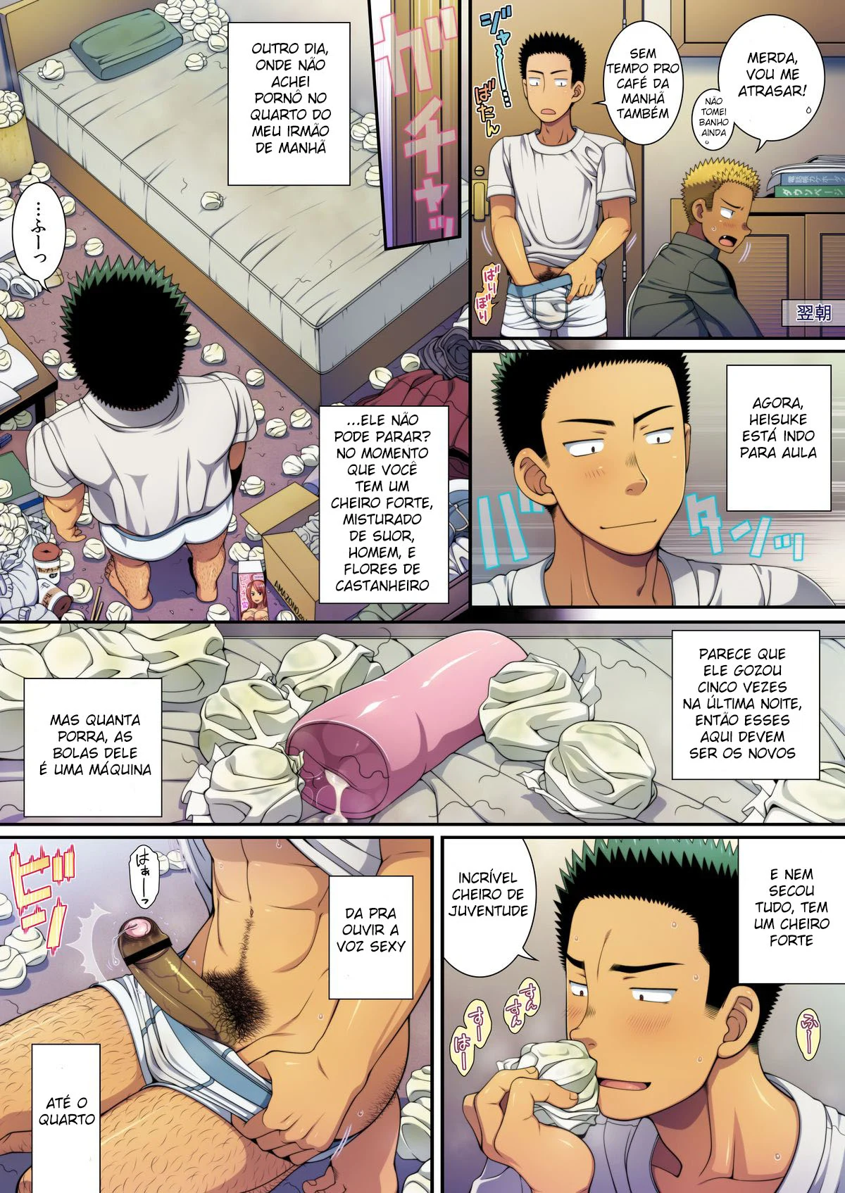 Dois Irmãos Pervertidos Que São Viciados Em Se Masturbar – Yaoi Hentai – Português do Brasil