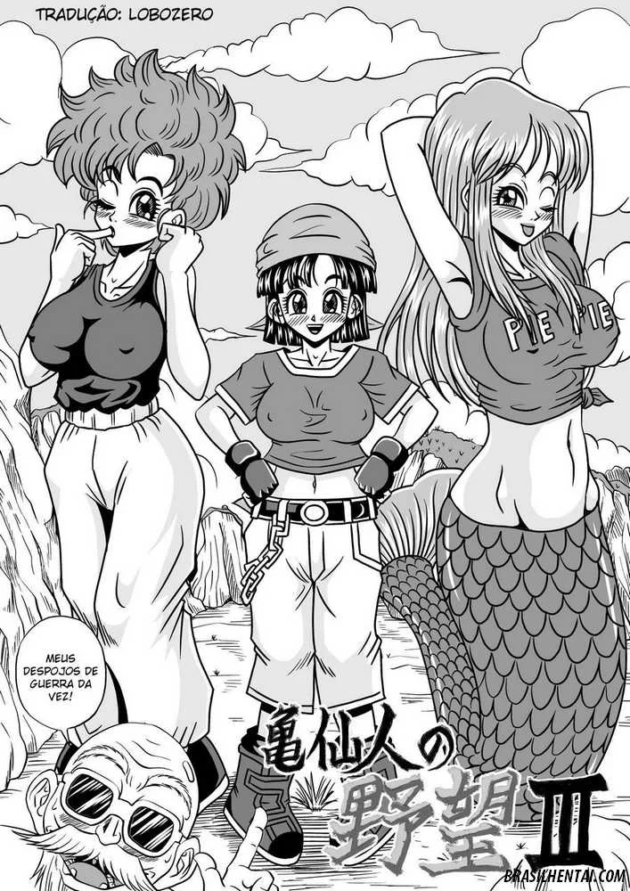 Dragon Ball animes Hentai: Goku e meste Kame na suruba – Quadrinhos Pornô – Traduzido Dragon Ball animes Hentai: Goku e meste Kame na suruba – Quadrinhos Pornô – Traduzido