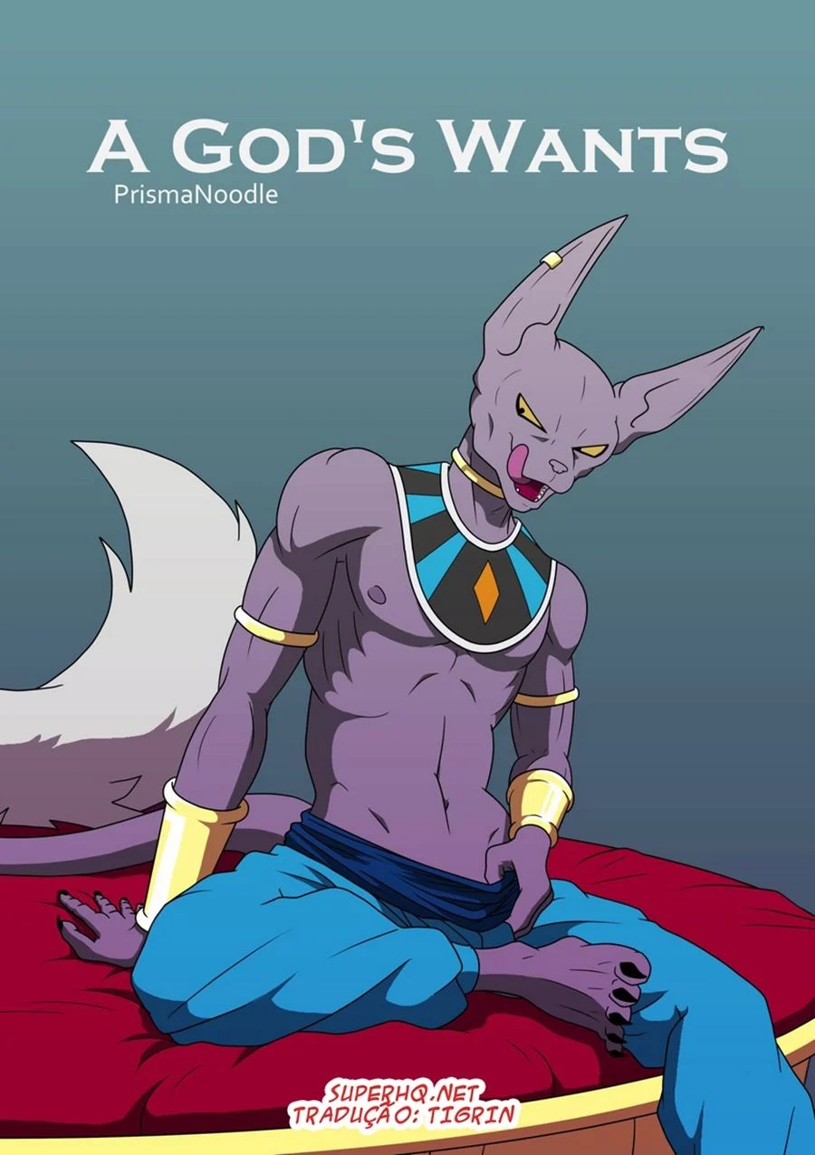 Dragon Ball Super, A God’s Wants – Hentai – PT-BR