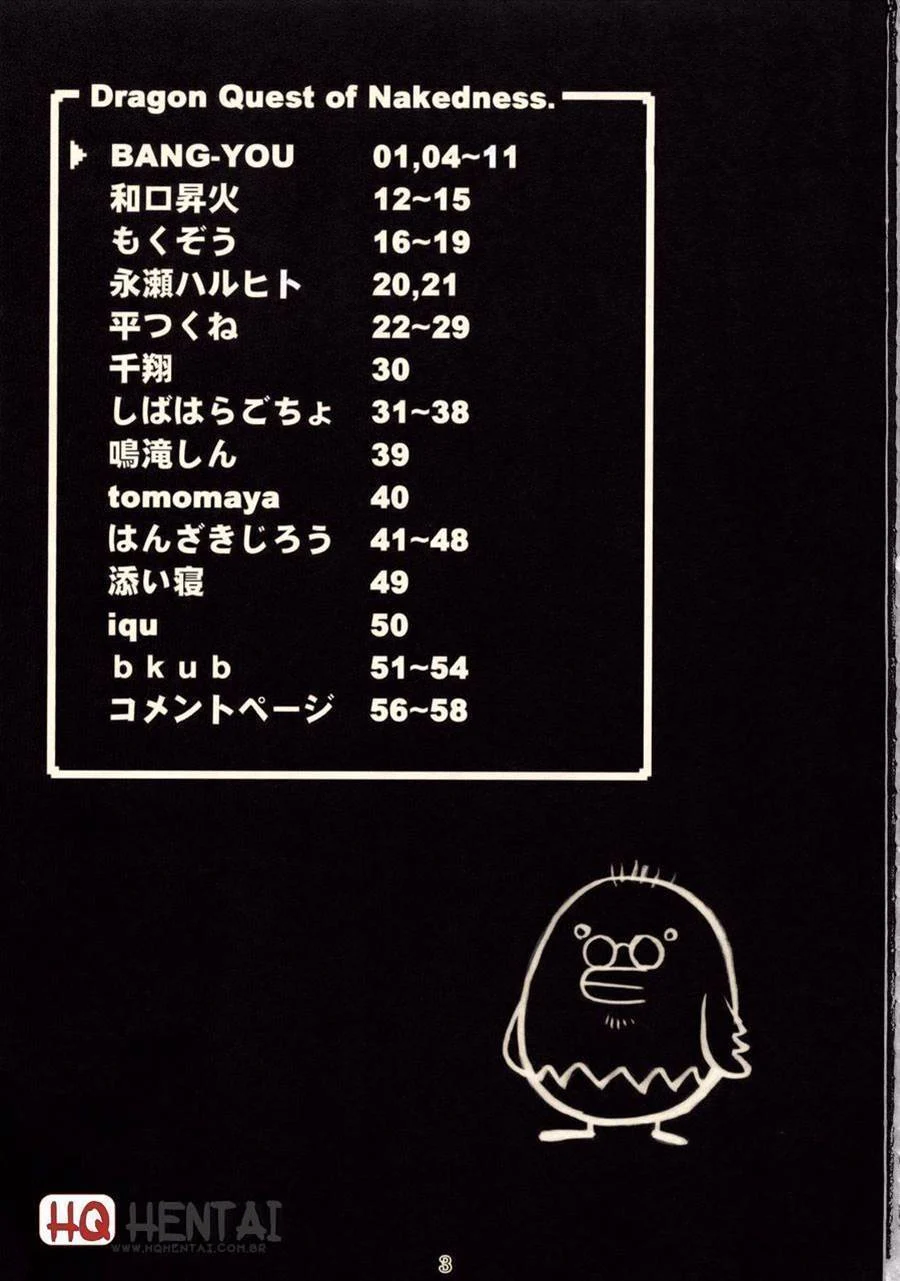 Dragon Quest of Nakedness – Hentai – Alta Qualidade - Traduzido