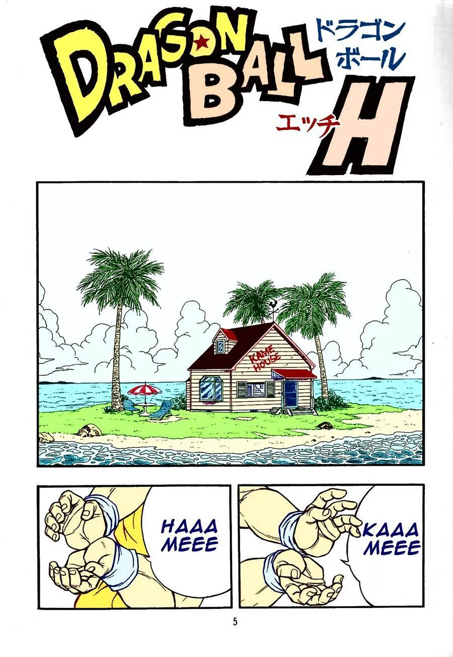 DragonBall H Kuririn comendo a Androide 18 – Dragon Ball Pornô – Ler HQ Completo