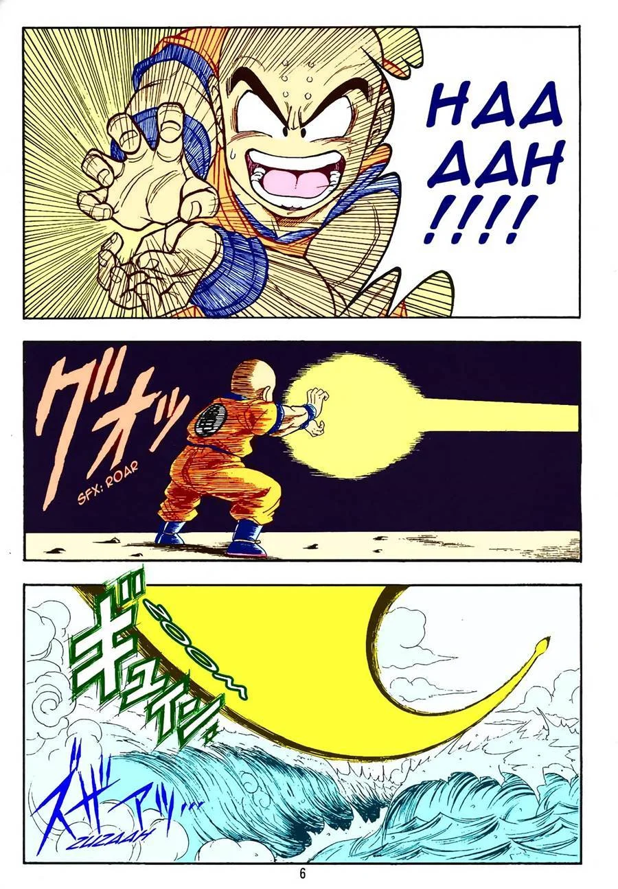 DragonBall H Kuririn comendo a Androide 18 – Dragon Ball Pornô – Ler HQ Completo