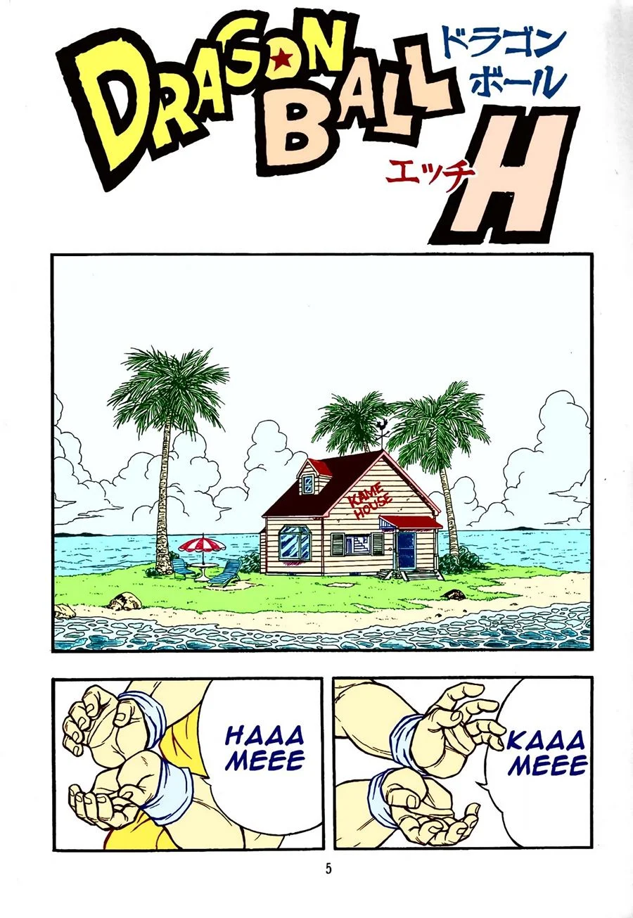 DragonBall H Maki San – Manga Hentai – Tradução Em Português