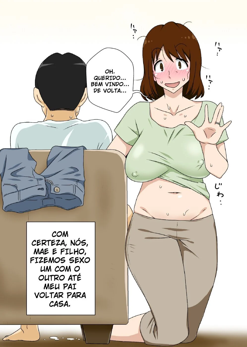 É Por Isso Que Eu Só Trabalho Com Minha Mãe – Hentai Incesto – Ler HQ Completo