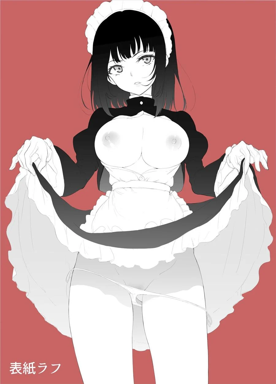 Educação de Empregada – Doujinshi Hentai – Tradução Em Português