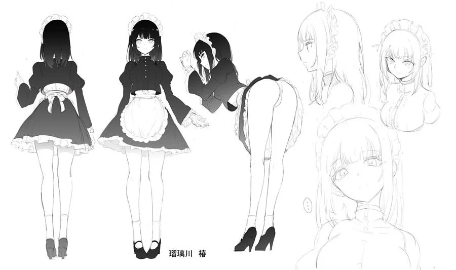 Educação de Empregada – Doujinshi Hentai – Tradução Em Português