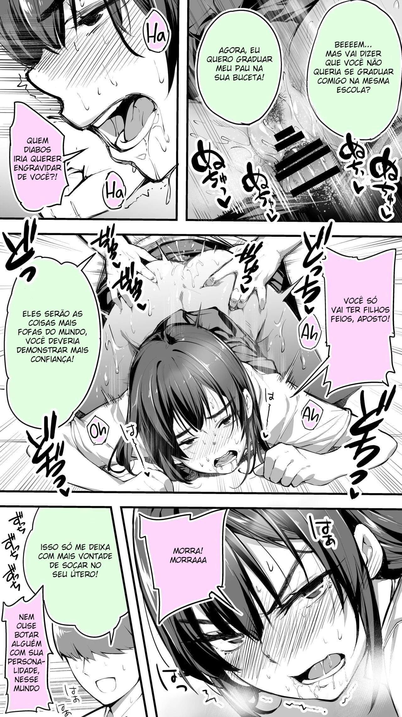 Ei, Segure Sua Onda, Hoshikawa – Doujinshi Hentai – Ler HQ Completo