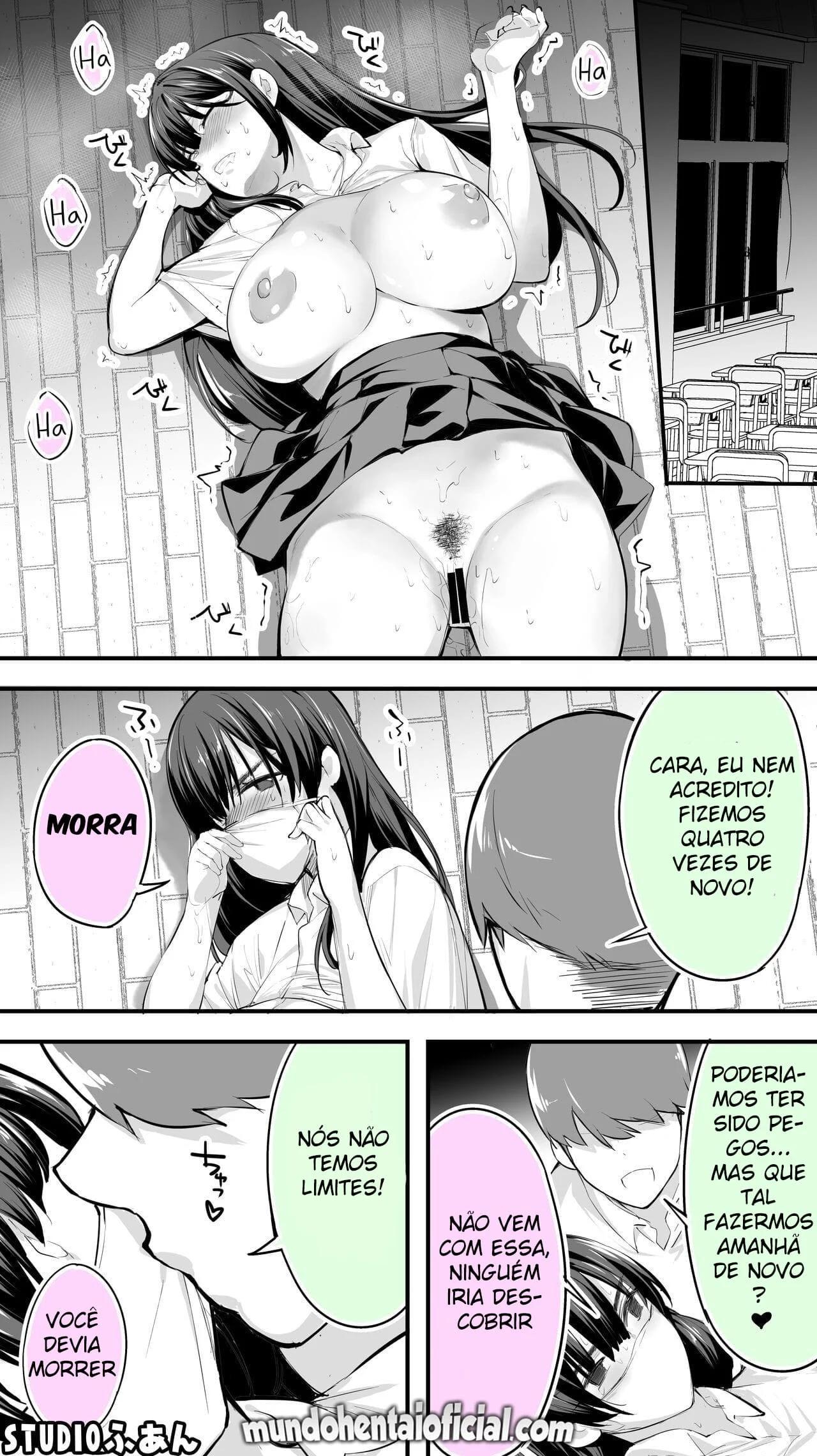Ei, Segure Sua Onda, Hoshikawa – Doujinshi Hentai – Ler HQ Completo
