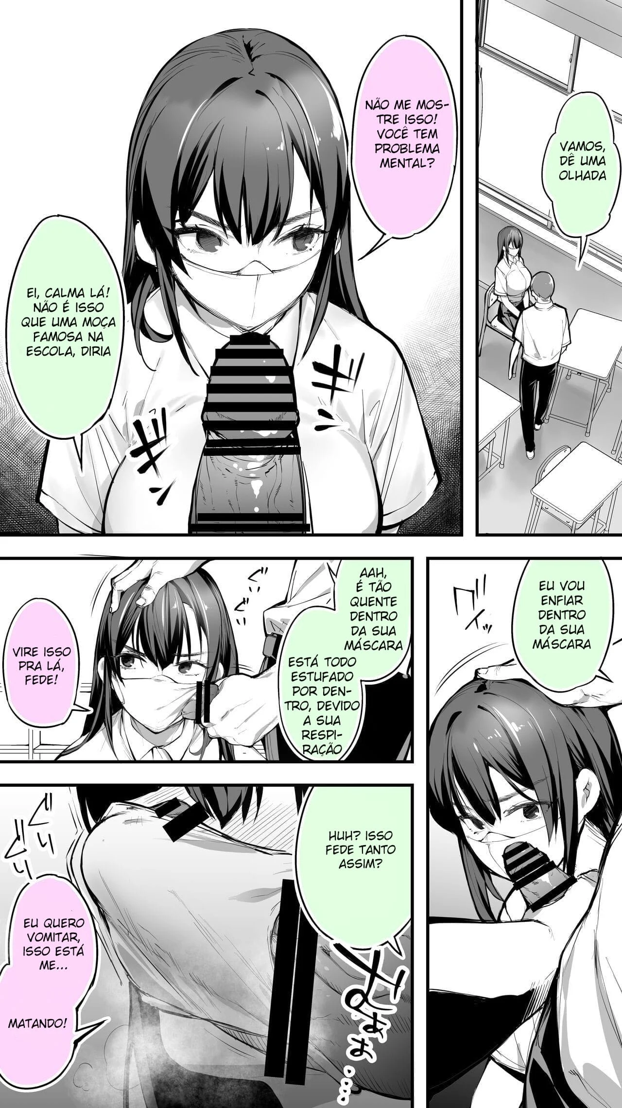 Ei, Segure Sua Onda, Hoshikawa – Doujinshi Hentai – Ler HQ Completo