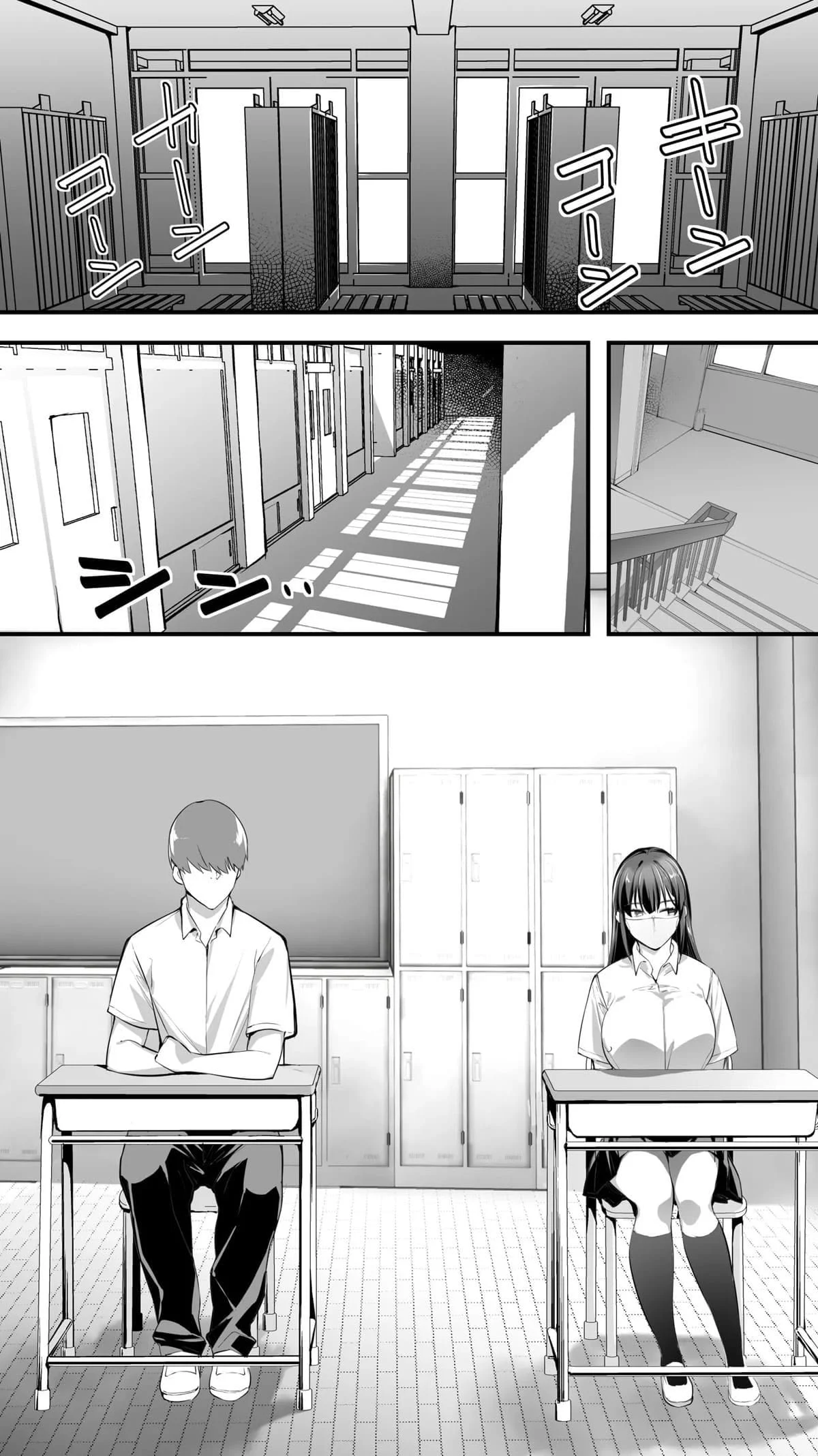 Ei, Segure Sua Onda, Hoshikawa – Doujinshi Hentai – Ler Hentai HQ Ei, Segure Sua Onda, Hoshikawa – Doujinshi Hentai – Ler Hentai HQ