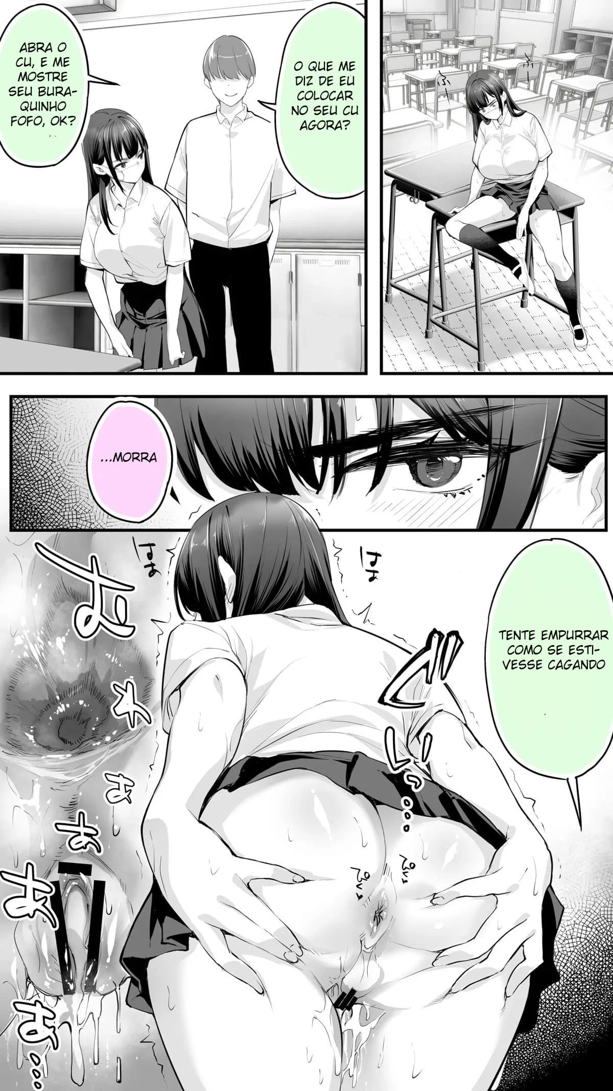 Ei, Segure Sua Onda, Hoshikawa – Doujinshi Hentai – Ler Hentai HQ Ei, Segure Sua Onda, Hoshikawa – Doujinshi Hentai – Ler Hentai HQ