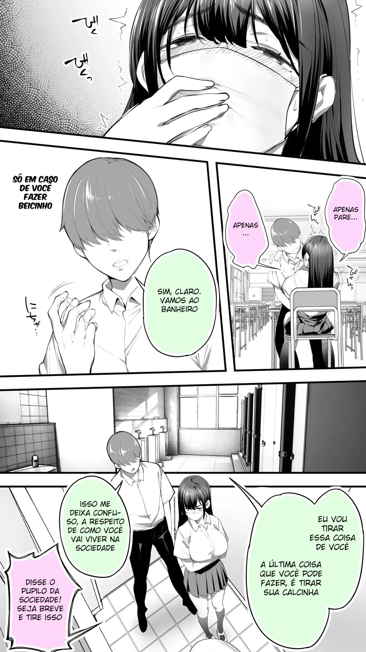 Ei, Segure Sua Onda, Hoshikawa – Doujinshi Hentai – Ler Hentai HQ Ei, Segure Sua Onda, Hoshikawa – Doujinshi Hentai – Ler Hentai HQ