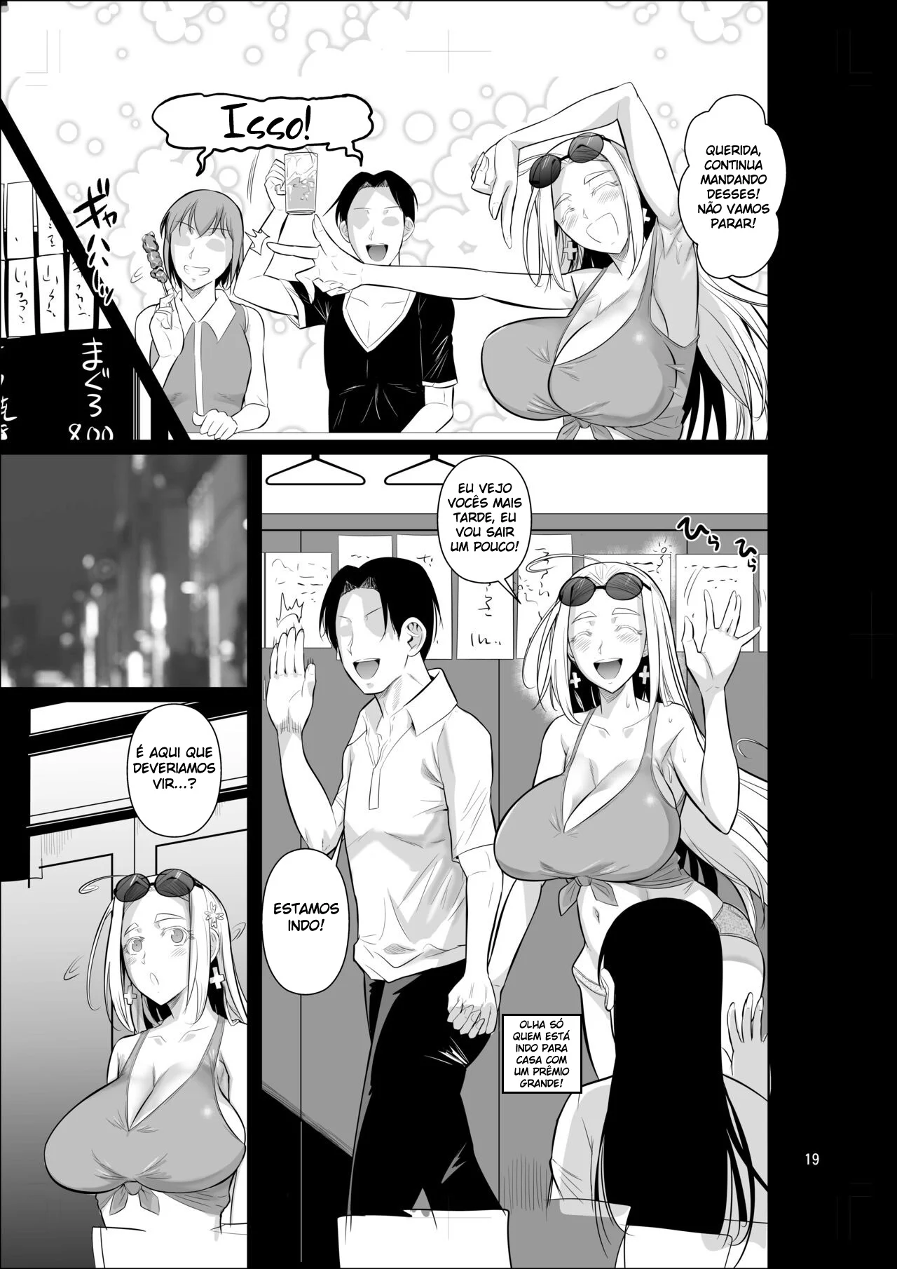 Ela Conseguiu um Emprego em um Dormitório de Estudantes Estrangeiros – Mundo Hentai – Ler HQ Completo