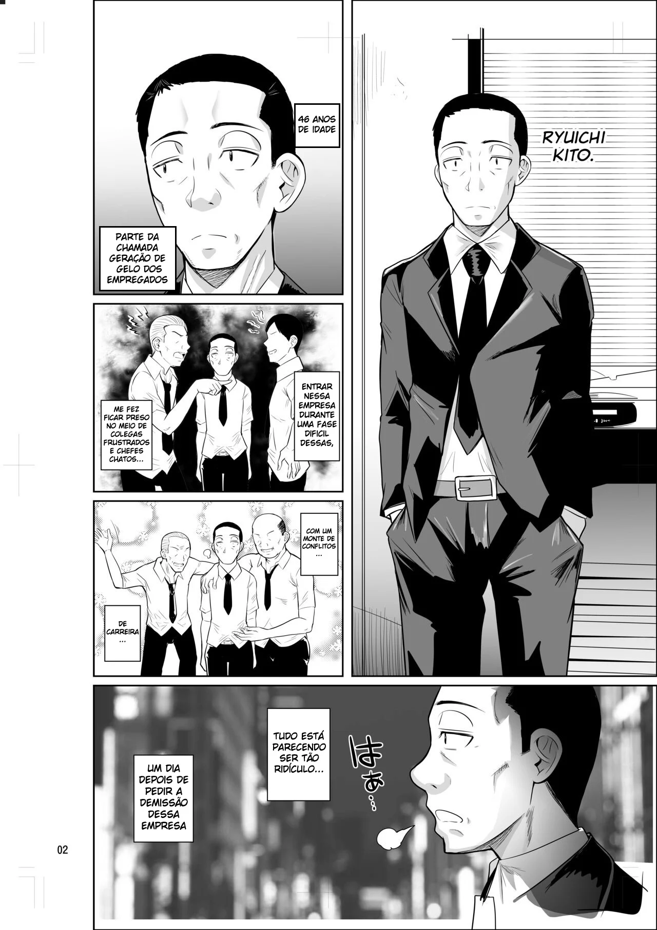 Ela Conseguiu um Emprego em um Dormitório de Estudantes Estrangeiros – Mundo Hentai – Ler HQ Completo