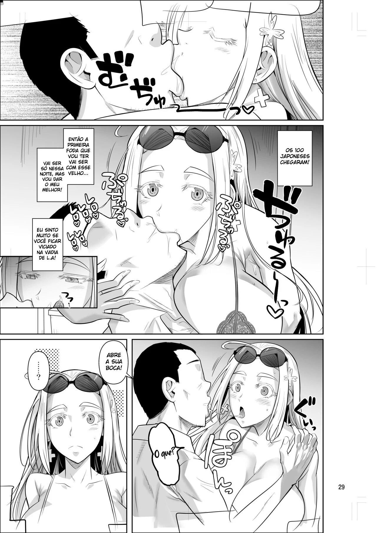 Ela Conseguiu um Emprego em um Dormitório de Estudantes Estrangeiros – Mundo Hentai – Ler HQ Completo