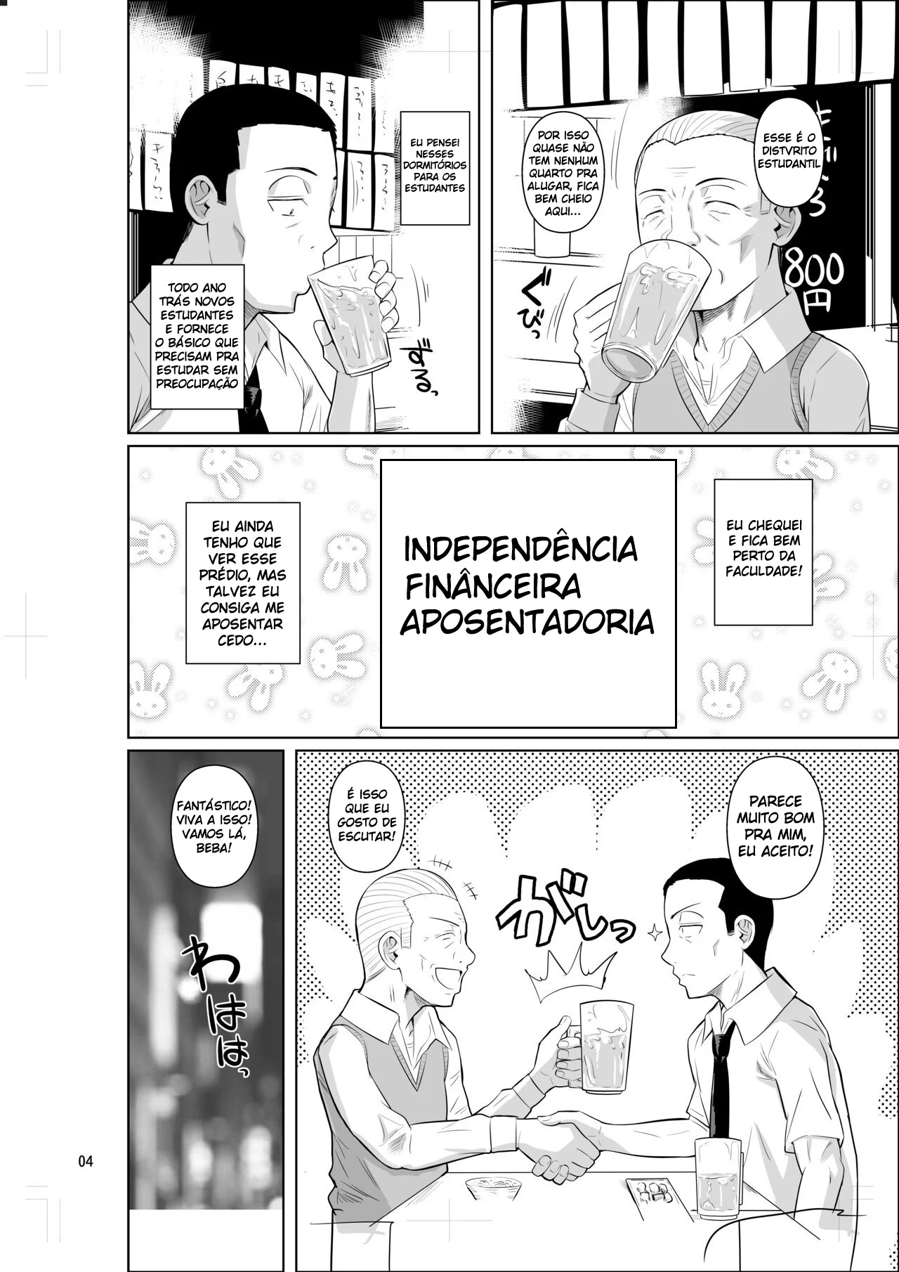 Ela Conseguiu um Emprego em um Dormitório de Estudantes Estrangeiros – Mundo Hentai – Ler HQ Completo
