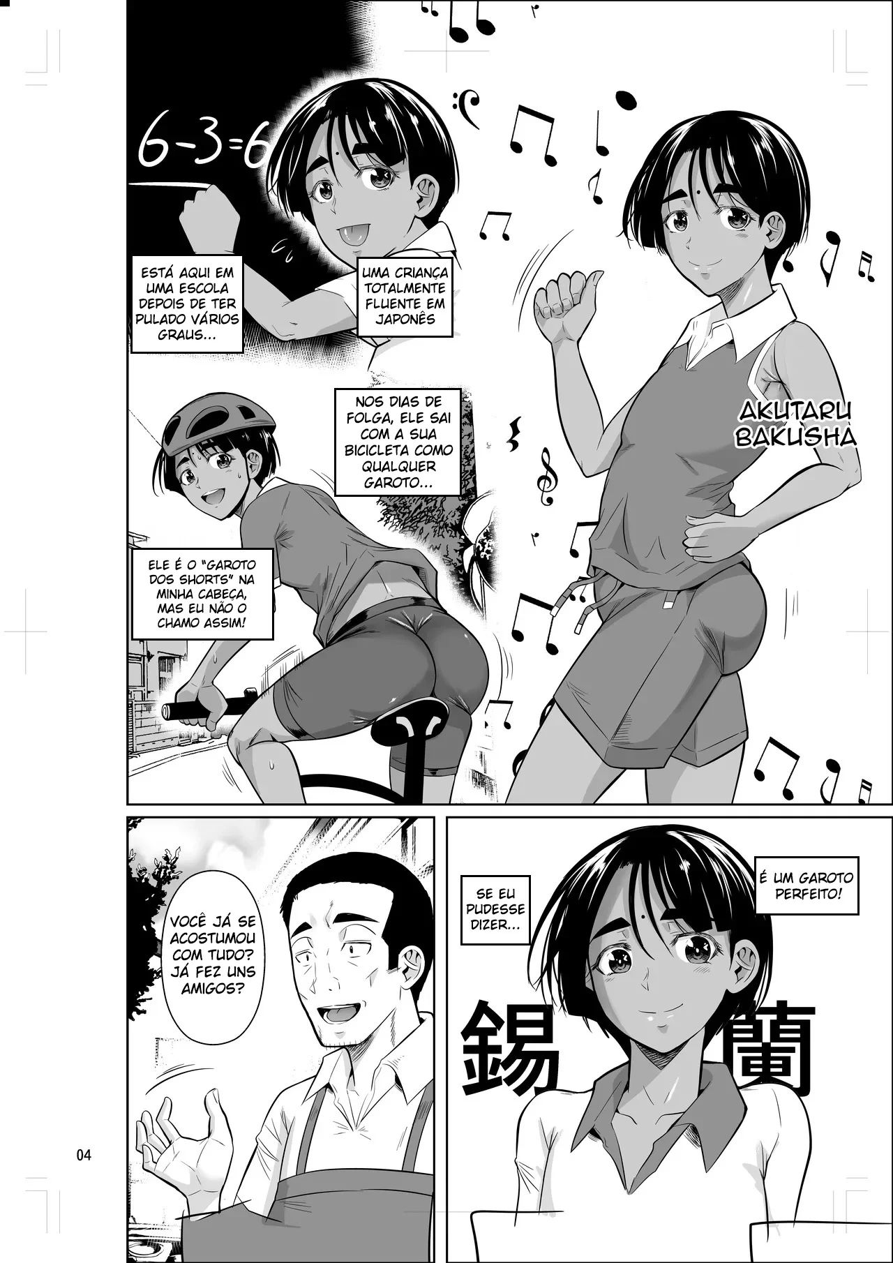 Ela Conseguiu um Emprego em um Dormitório de Estudantes Estrangeiros 2 – Hentai – Site Para Ler Completo