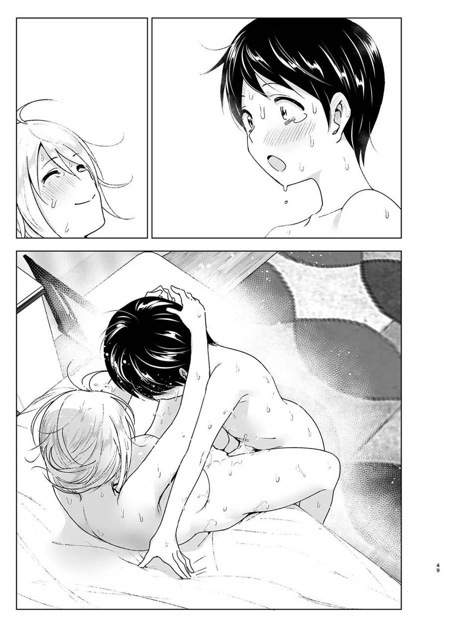 Ela Costumava Ser Legal – Hentai Incesto – Alta Qualidade - Traduzido