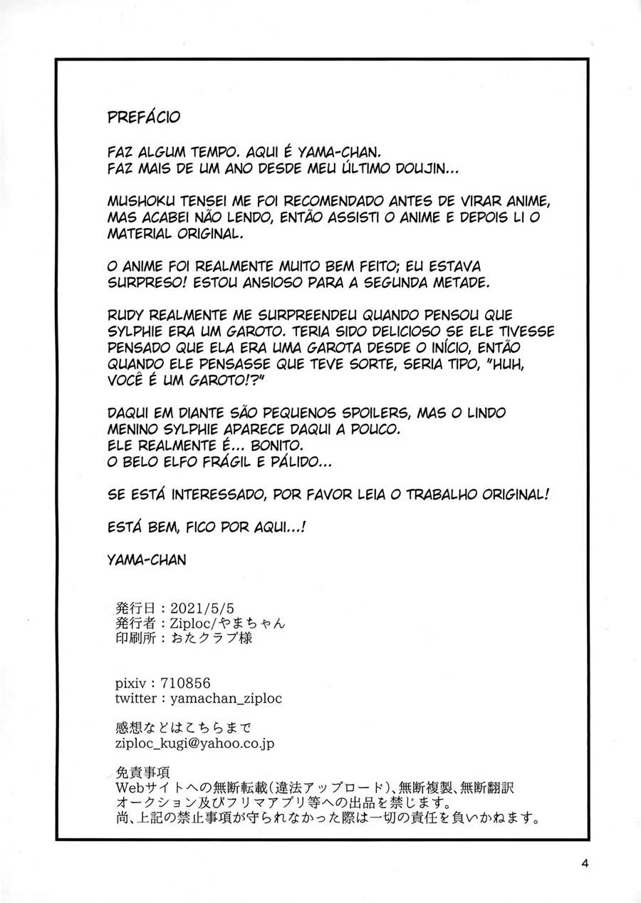 Elf no Koeda – Hentai Gay – Ler Hentai HQ