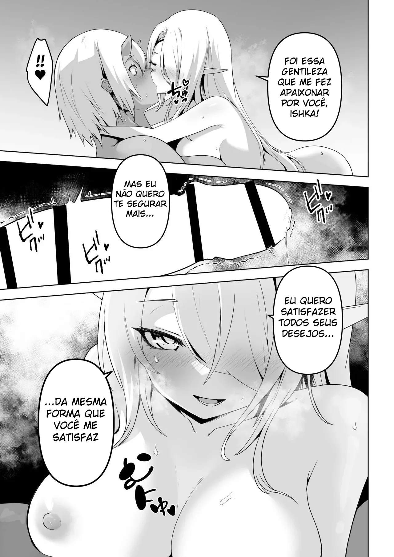 Elfa Safada Quer Ser Fodida Contra Sua Vontade – Hentai – Tradução Em Português