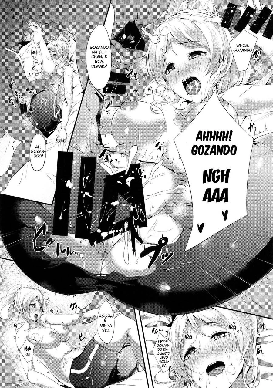 Eli – Hentai Preto e Branco – Português do Brasil