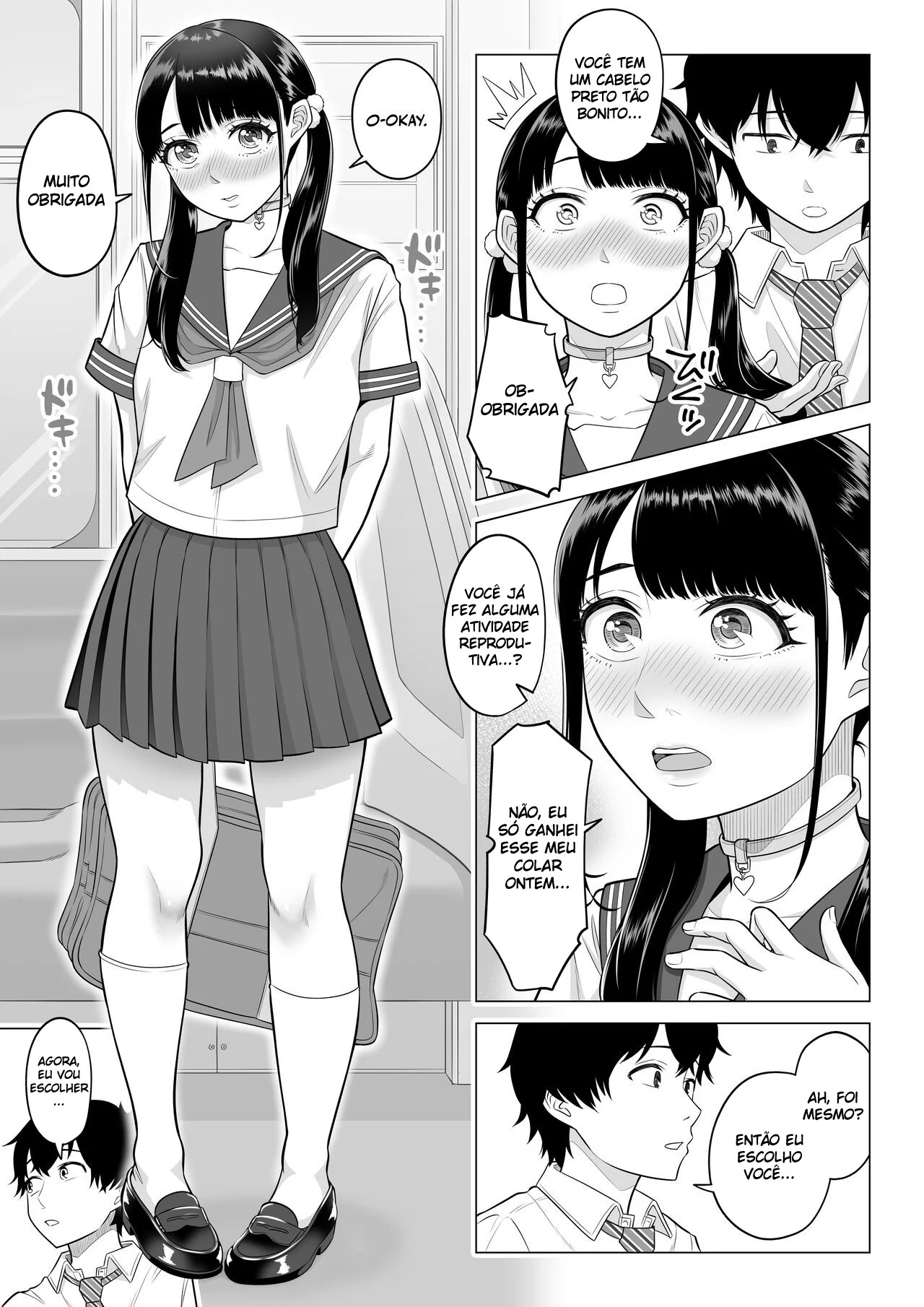 Em Um Mundo Com Poucos Homens, O Sêmen É Precioso – Muito Hentai – Tradução Em Português Em Um Mundo Com Poucos Homens, O Sêmen É Precioso – Muito Hentai – Tradução Em Português
