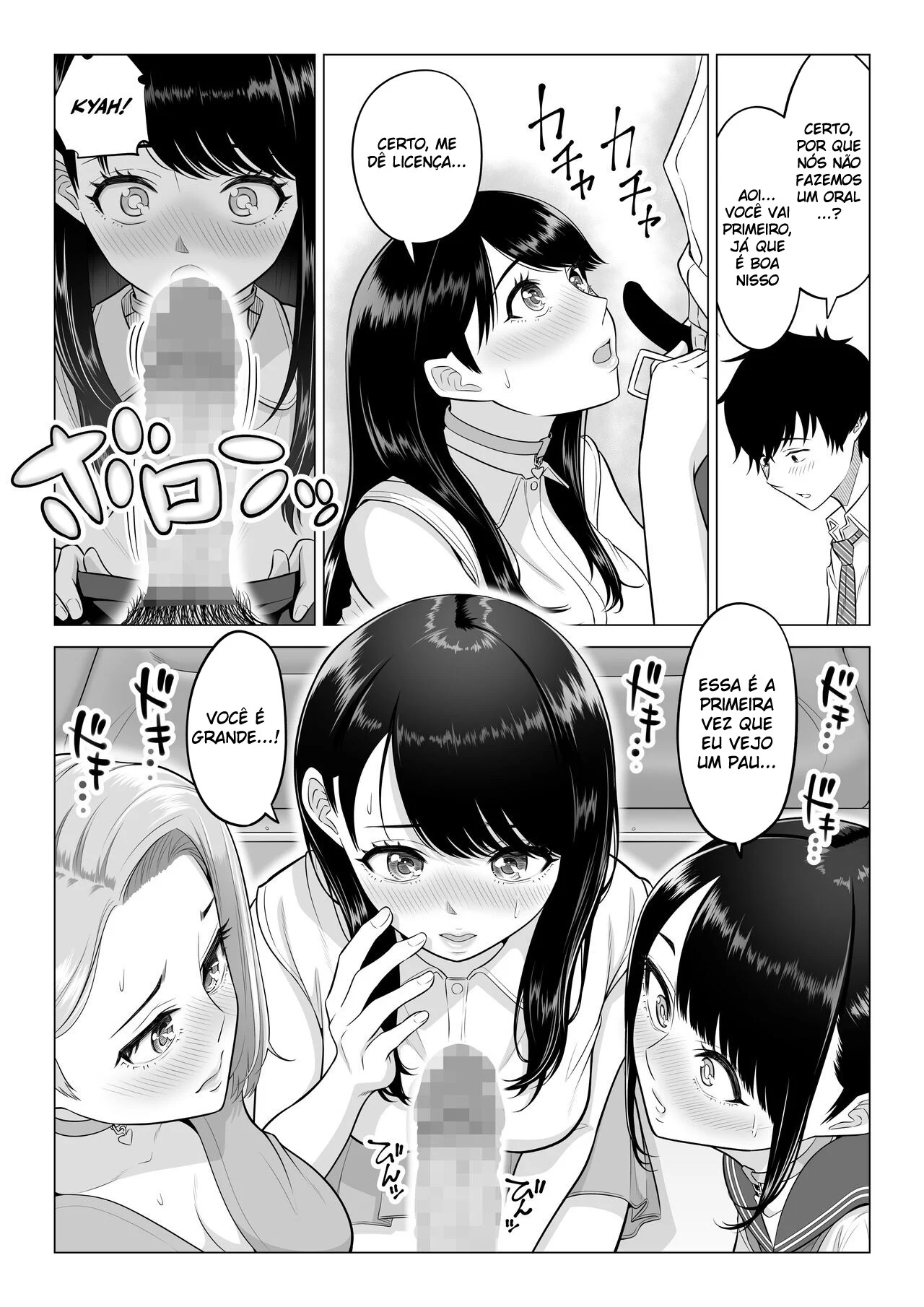 Em Um Mundo Com Poucos Homens, O Sêmen É Precioso – Muito Hentai – Tradução Em Português Em Um Mundo Com Poucos Homens, O Sêmen É Precioso – Muito Hentai – Tradução Em Português