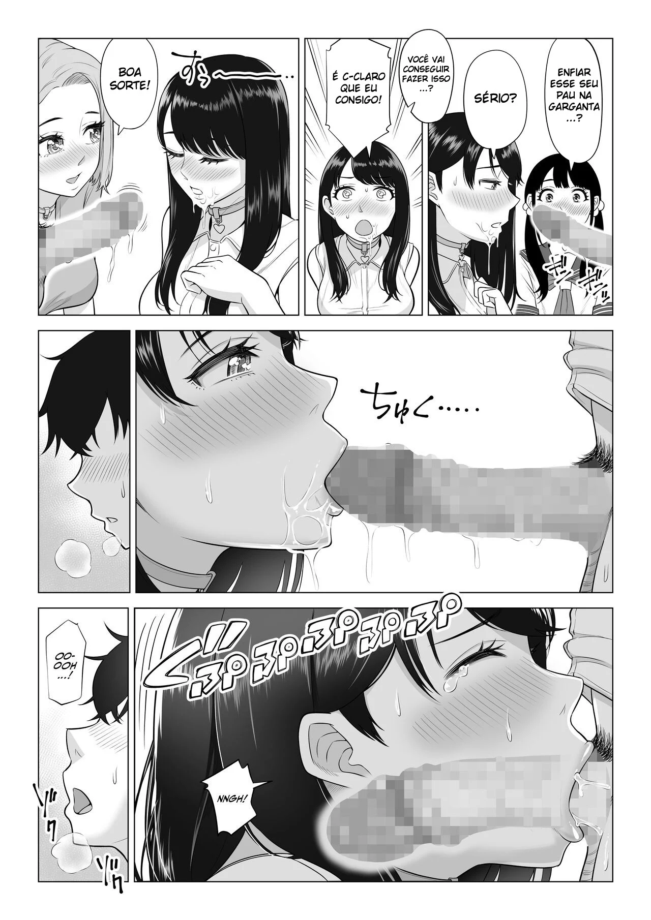 Em Um Mundo Com Poucos Homens, O Sêmen É Precioso – Muito Hentai – Tradução Em Português Em Um Mundo Com Poucos Homens, O Sêmen É Precioso – Muito Hentai – Tradução Em Português