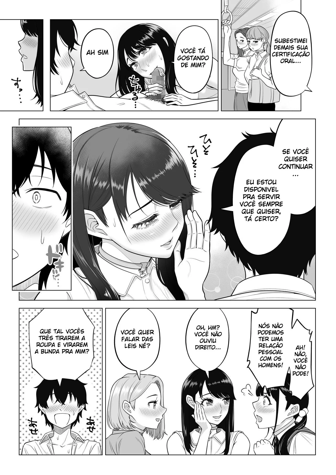 Em Um Mundo Com Poucos Homens, O Sêmen É Precioso – Muito Hentai – Tradução Em Português Em Um Mundo Com Poucos Homens, O Sêmen É Precioso – Muito Hentai – Tradução Em Português