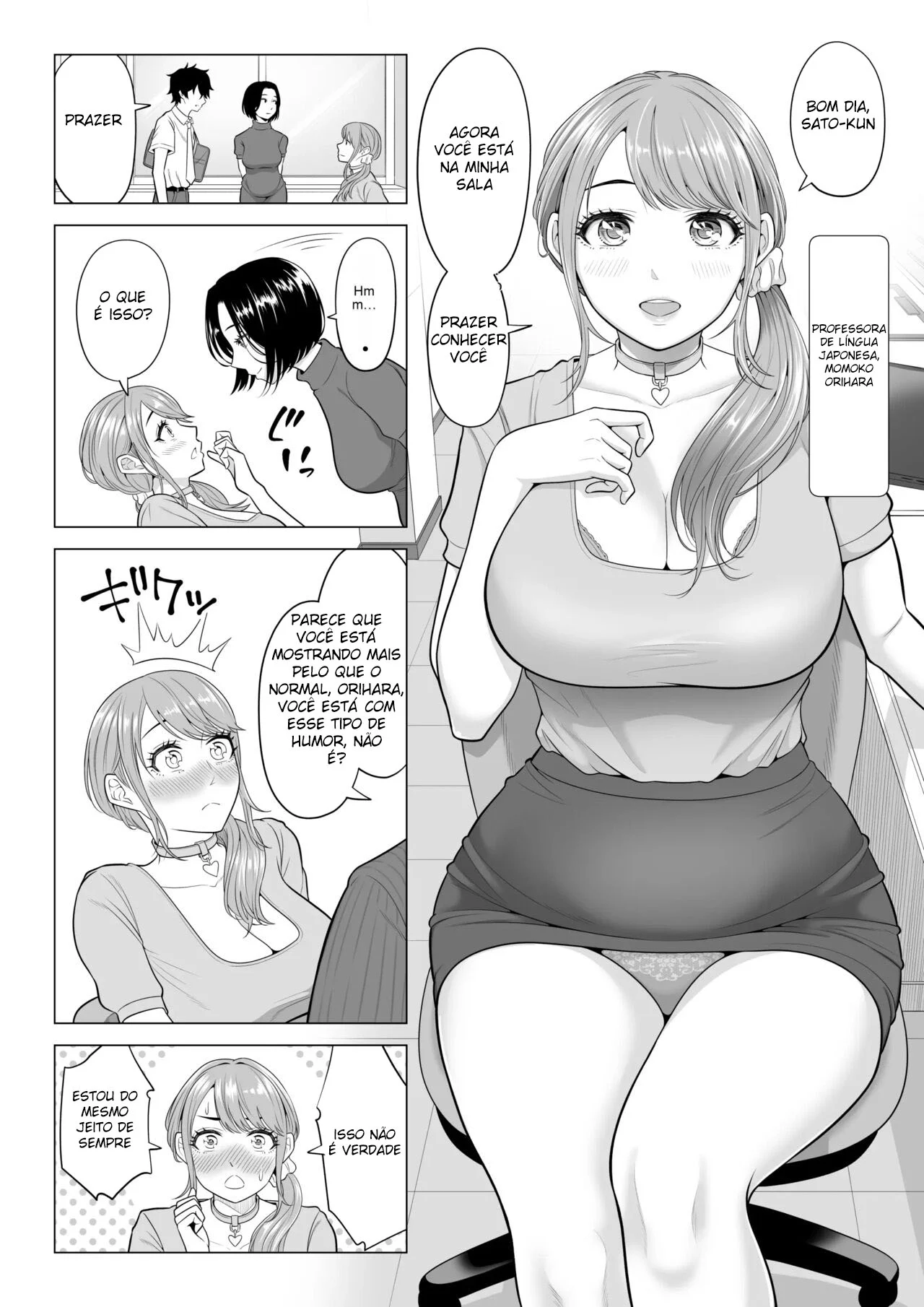 Em Um Mundo Com Poucos Homens, O Sêmen É Precioso 2 – Doujinshi Hentai – PT-BR Em Um Mundo Com Poucos Homens, O Sêmen É Precioso 2 – Doujinshi Hentai – PT-BR