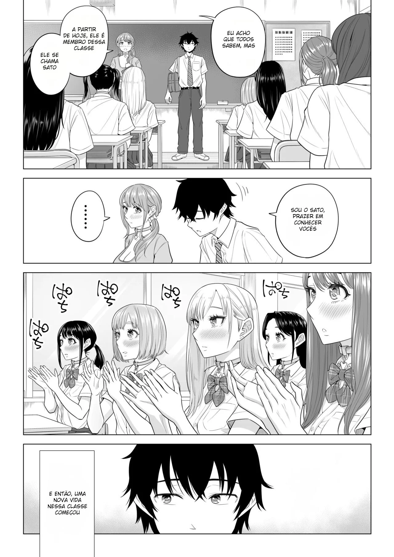 Em Um Mundo Com Poucos Homens, O Sêmen É Precioso 2 – Doujinshi Hentai – PT-BR Em Um Mundo Com Poucos Homens, O Sêmen É Precioso 2 – Doujinshi Hentai – PT-BR