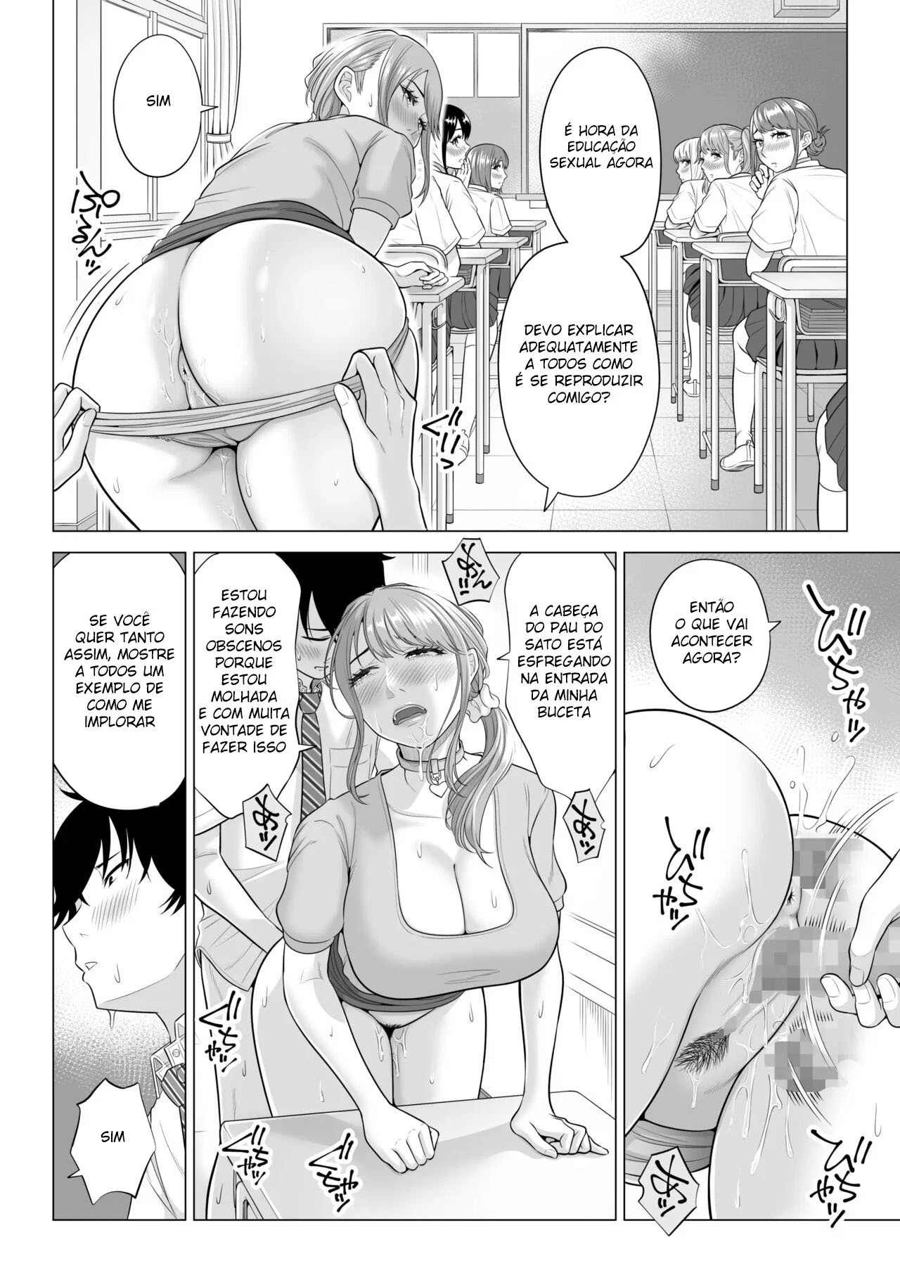 Em Um Mundo Com Poucos Homens, O Sêmen É Precioso 2 – Doujinshi Hentai – PT-BR Em Um Mundo Com Poucos Homens, O Sêmen É Precioso 2 – Doujinshi Hentai – PT-BR