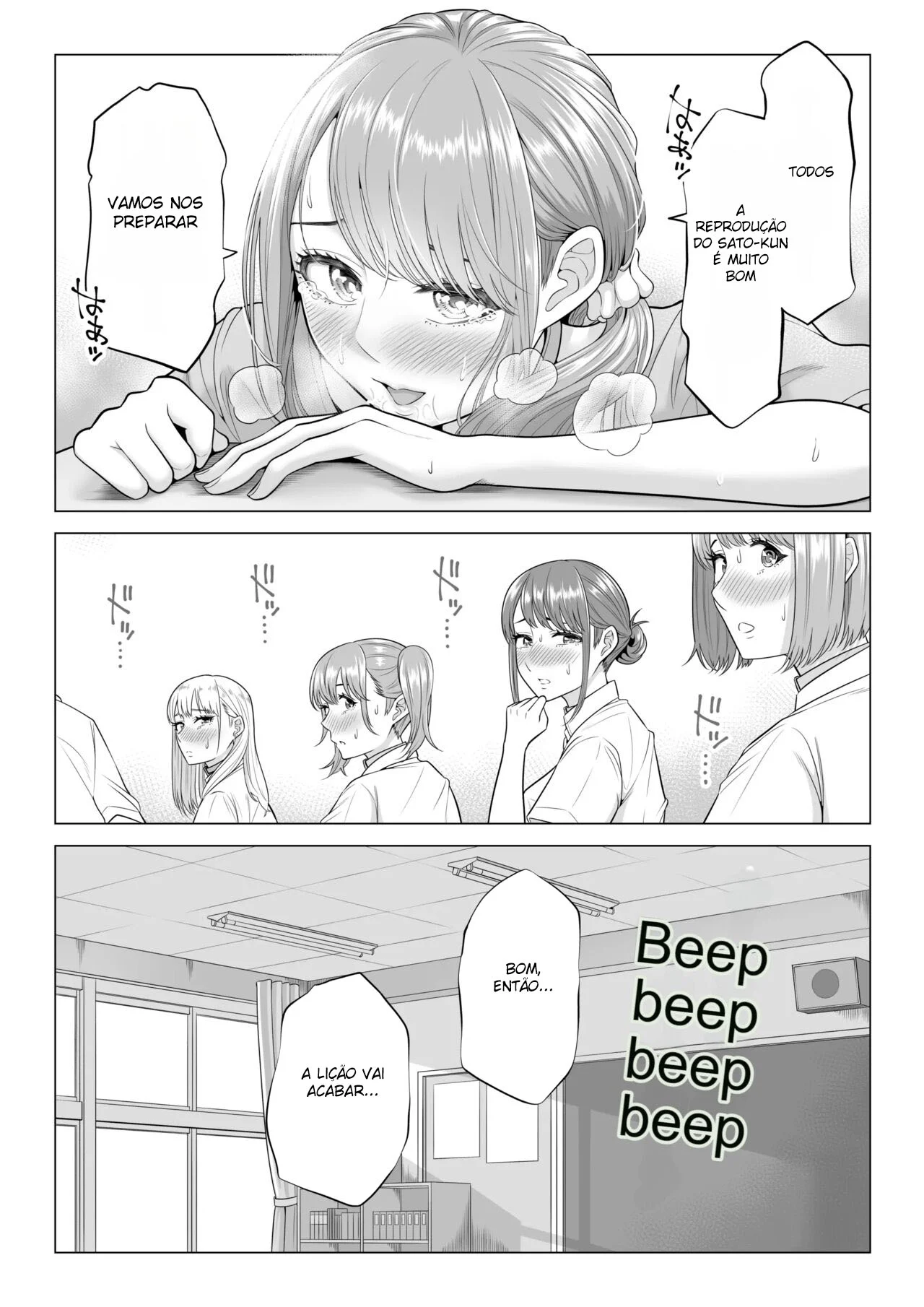 Em Um Mundo Com Poucos Homens, O Sêmen É Precioso 2 – Doujinshi Hentai – PT-BR Em Um Mundo Com Poucos Homens, O Sêmen É Precioso 2 – Doujinshi Hentai – PT-BR