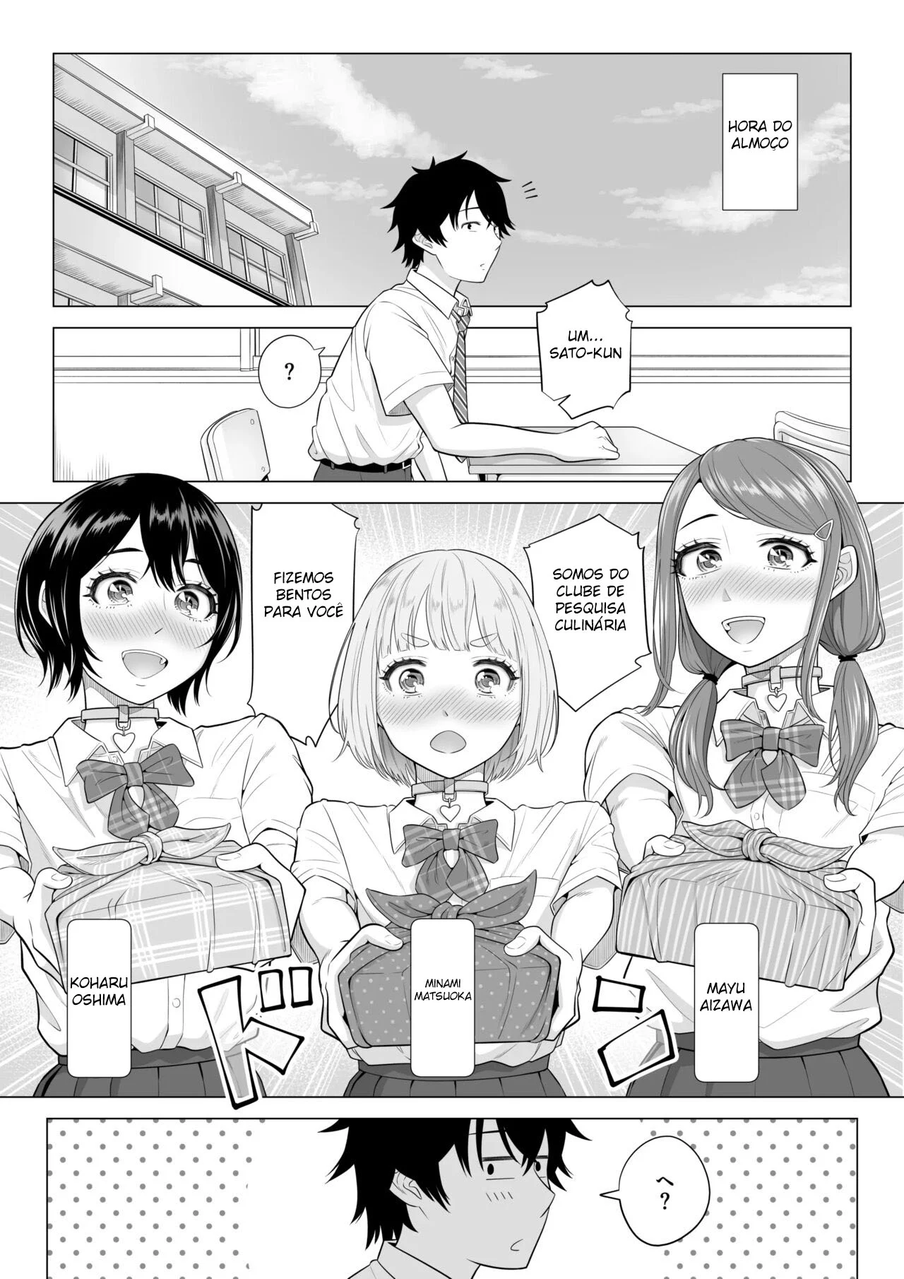 Em Um Mundo Com Poucos Homens, O Sêmen É Precioso 2 – Doujinshi Hentai – PT-BR Em Um Mundo Com Poucos Homens, O Sêmen É Precioso 2 – Doujinshi Hentai – PT-BR