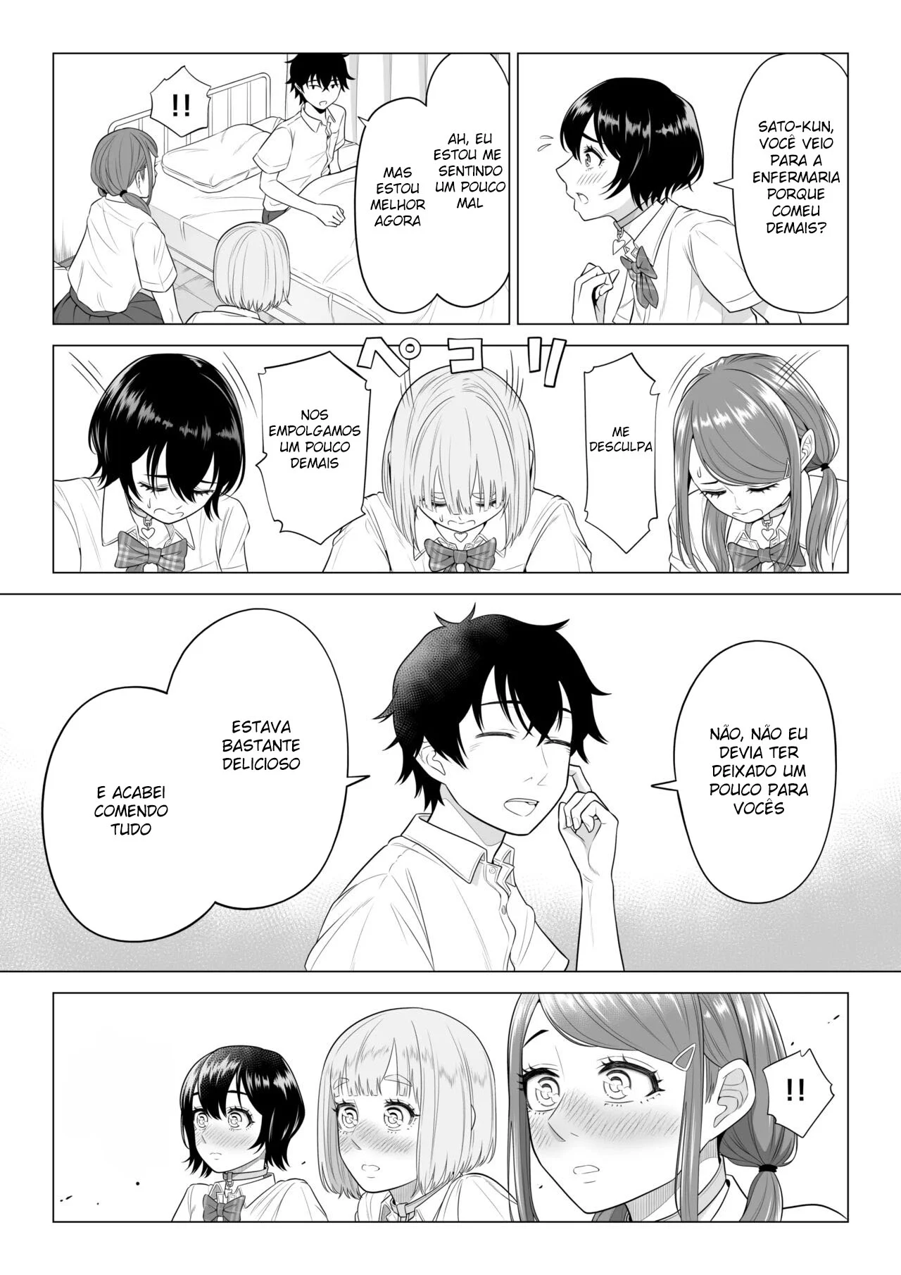 Em Um Mundo Com Poucos Homens, O Sêmen É Precioso 2 – Doujinshi Hentai – PT-BR Em Um Mundo Com Poucos Homens, O Sêmen É Precioso 2 – Doujinshi Hentai – PT-BR