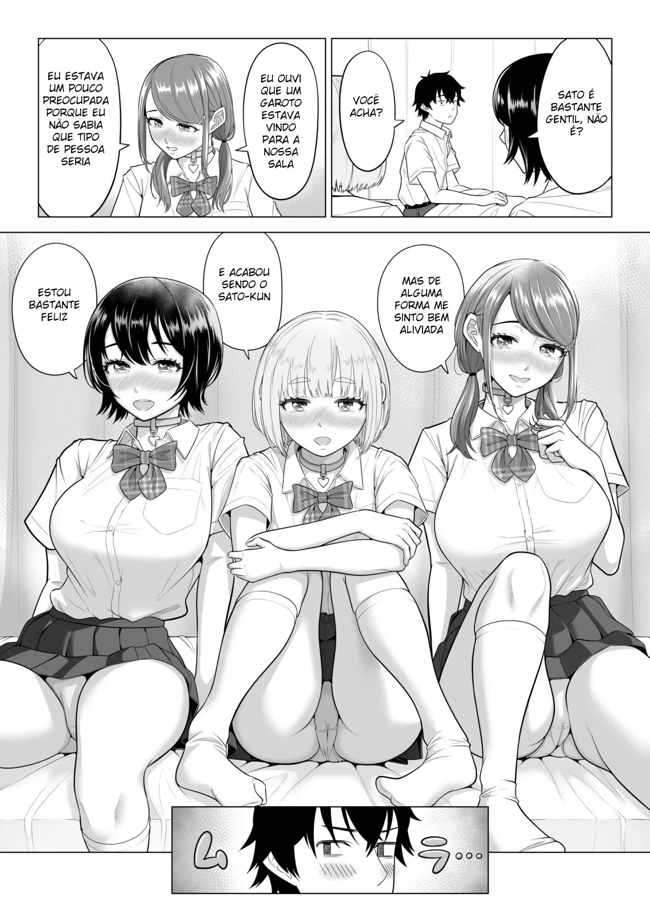 Em Um Mundo Com Poucos Homens, O Sêmen É Precioso 2 – Doujinshi Hentai – PT-BR Em Um Mundo Com Poucos Homens, O Sêmen É Precioso 2 – Doujinshi Hentai – PT-BR
