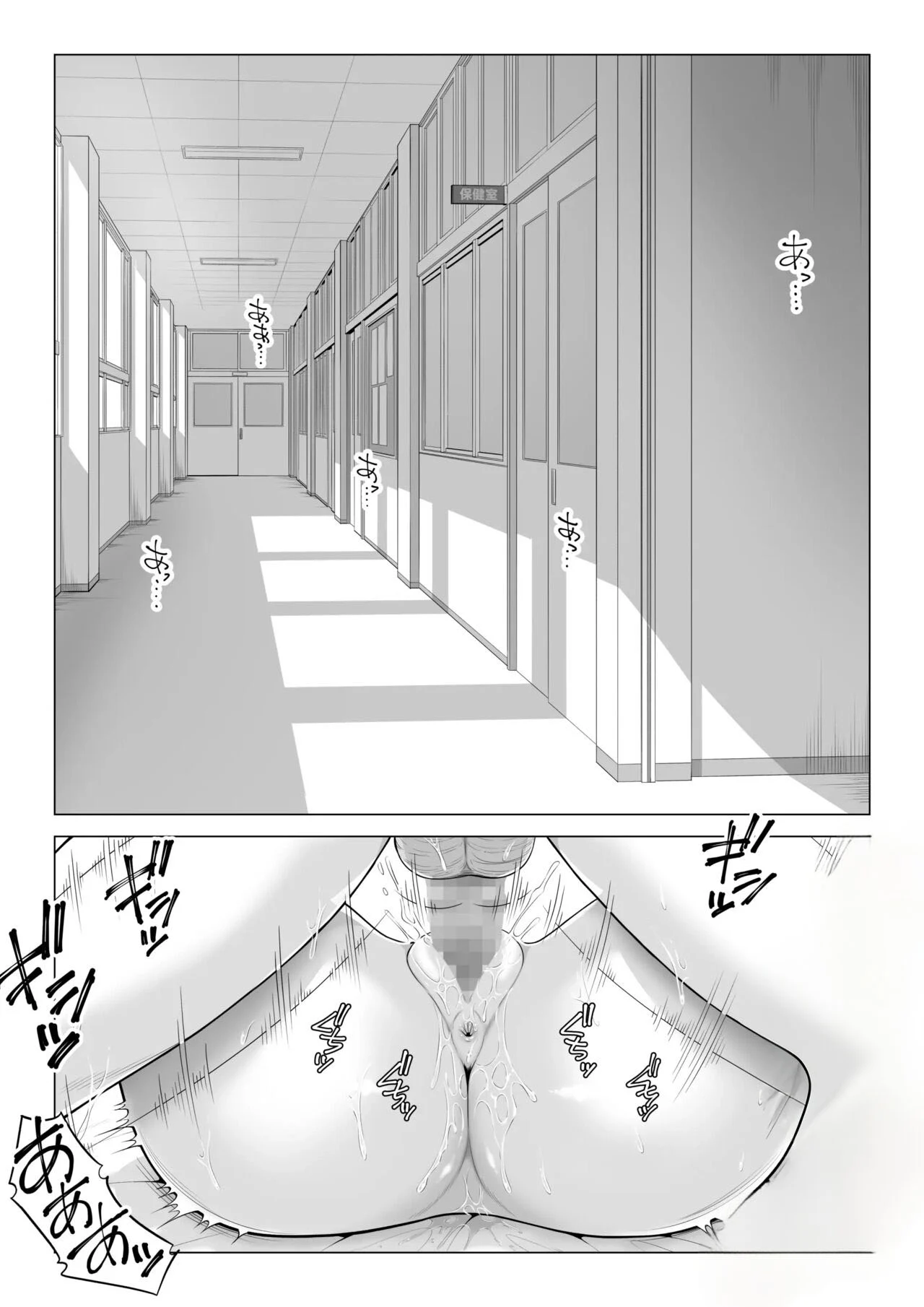 Em Um Mundo Com Poucos Homens, O Sêmen É Precioso 2 – Doujinshi Hentai – PT-BR Em Um Mundo Com Poucos Homens, O Sêmen É Precioso 2 – Doujinshi Hentai – PT-BR