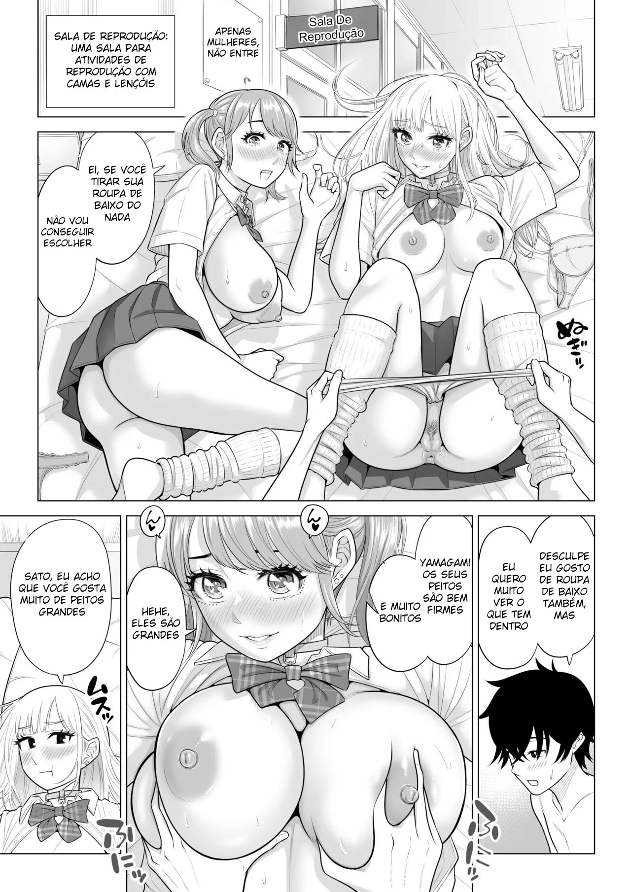 Em Um Mundo Com Poucos Homens, O Sêmen É Precioso 2 – Doujinshi Hentai – PT-BR Em Um Mundo Com Poucos Homens, O Sêmen É Precioso 2 – Doujinshi Hentai – PT-BR