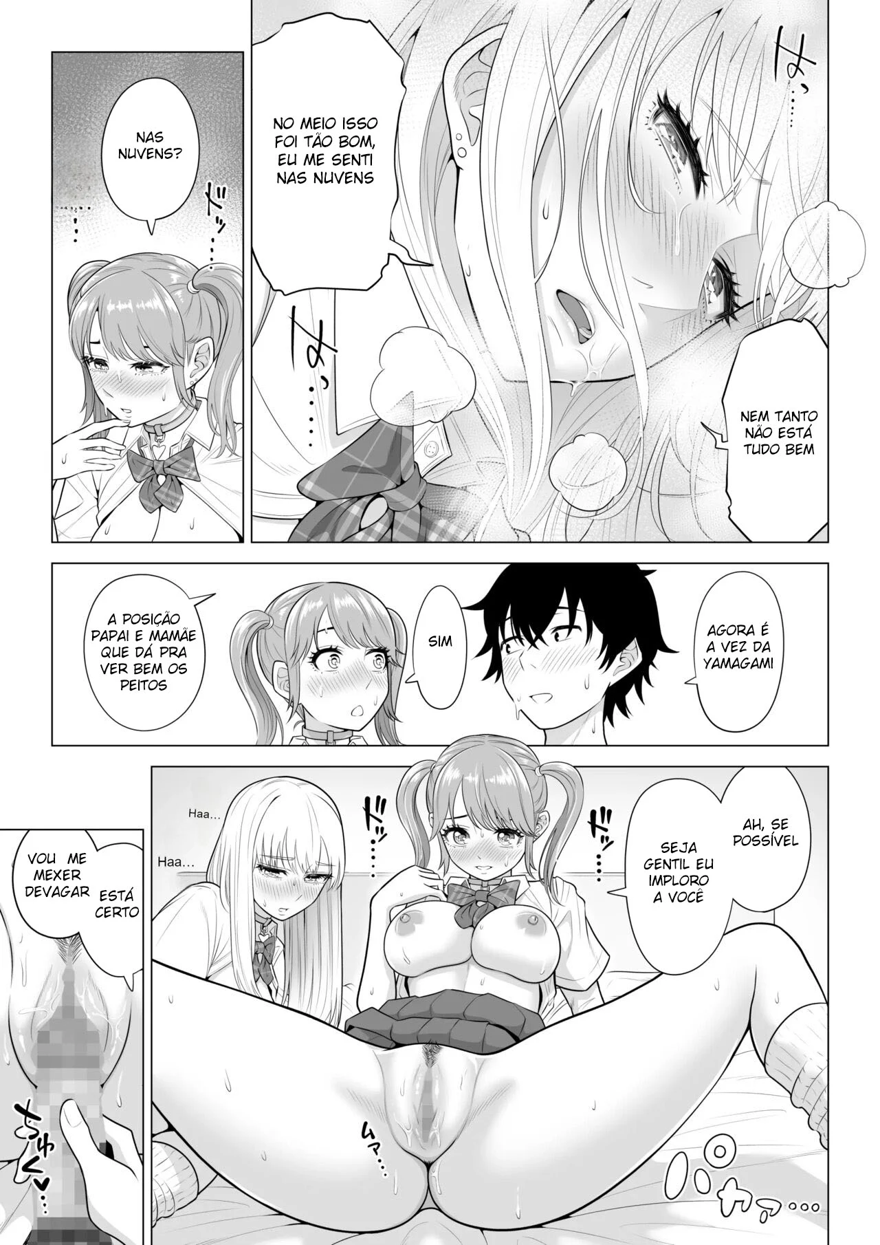 Em Um Mundo Com Poucos Homens, O Sêmen É Precioso 2 – Doujinshi Hentai – PT-BR Em Um Mundo Com Poucos Homens, O Sêmen É Precioso 2 – Doujinshi Hentai – PT-BR