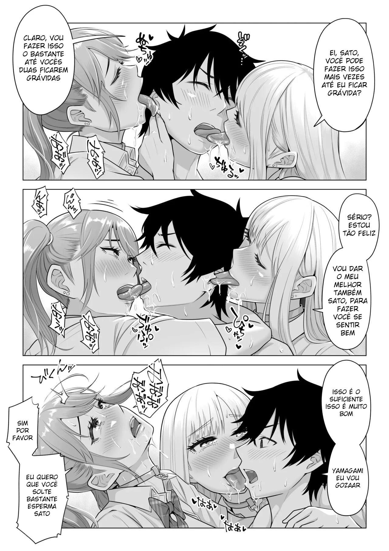 Em Um Mundo Com Poucos Homens, O Sêmen É Precioso 2 – Doujinshi Hentai – PT-BR Em Um Mundo Com Poucos Homens, O Sêmen É Precioso 2 – Doujinshi Hentai – PT-BR