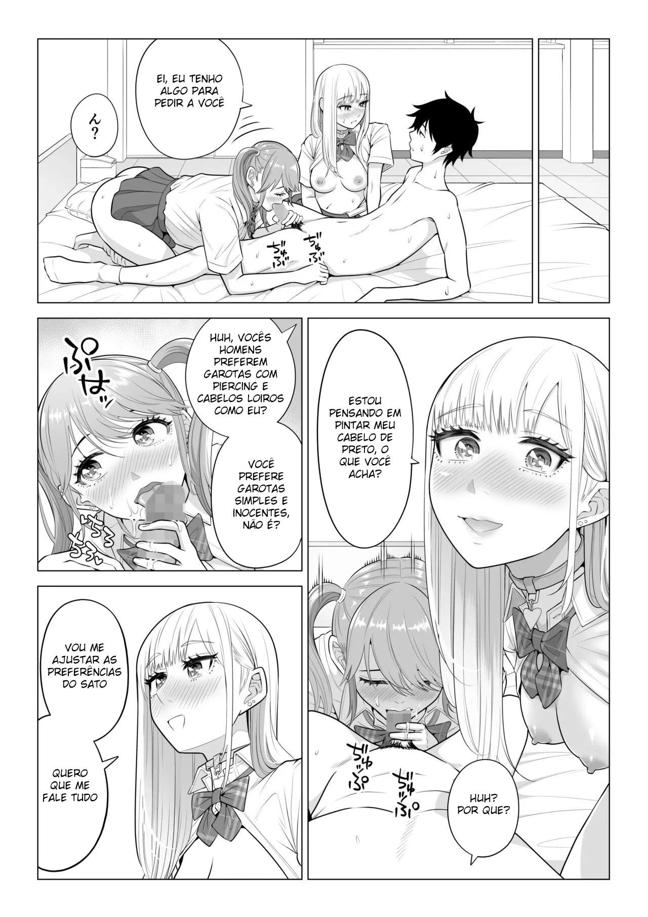 Em Um Mundo Com Poucos Homens, O Sêmen É Precioso 2 – Doujinshi Hentai – PT-BR Em Um Mundo Com Poucos Homens, O Sêmen É Precioso 2 – Doujinshi Hentai – PT-BR