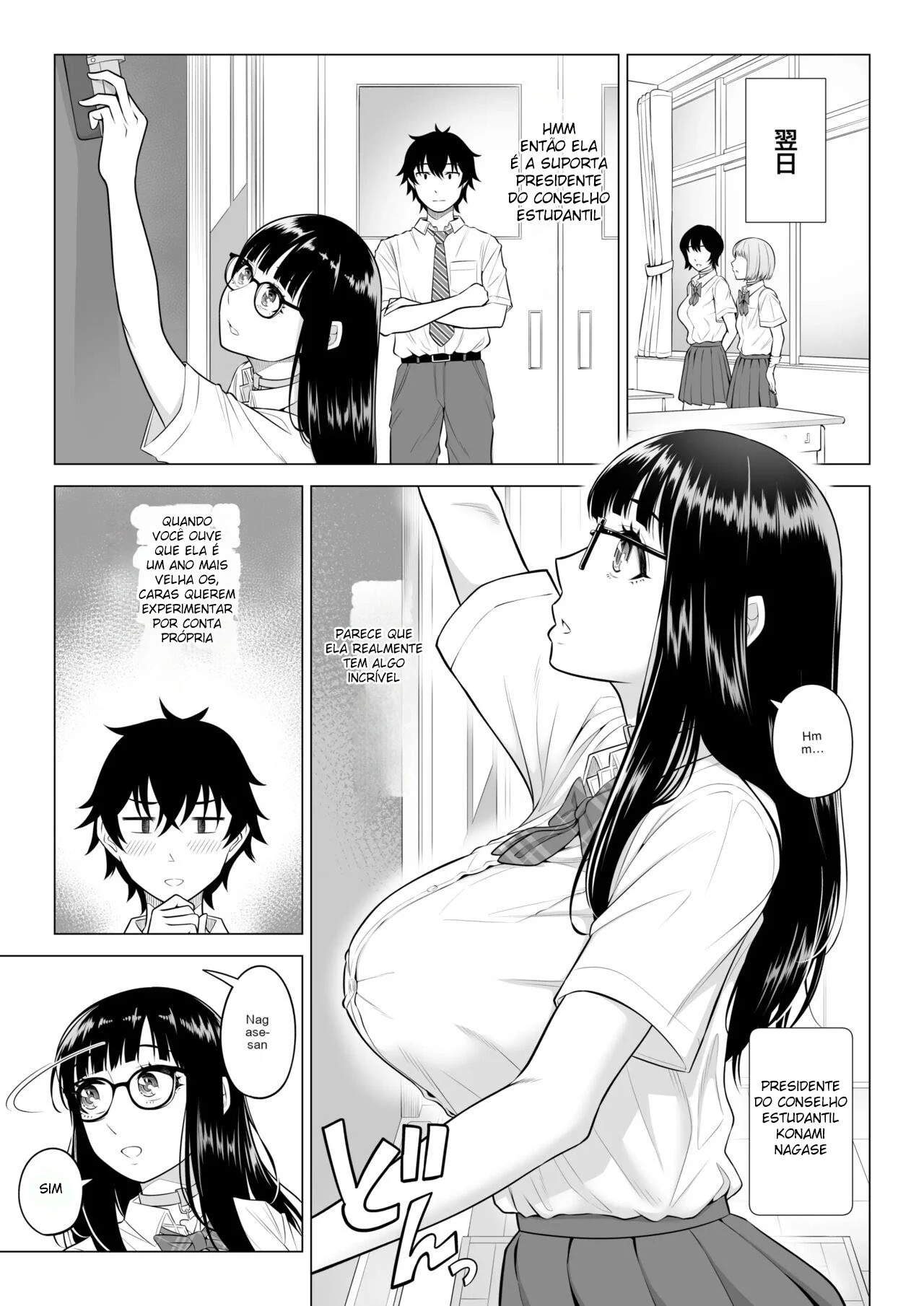 Em Um Mundo Com Poucos Homens, O Sêmen É Precioso 2 – Doujinshi Hentai – PT-BR Em Um Mundo Com Poucos Homens, O Sêmen É Precioso 2 – Doujinshi Hentai – PT-BR