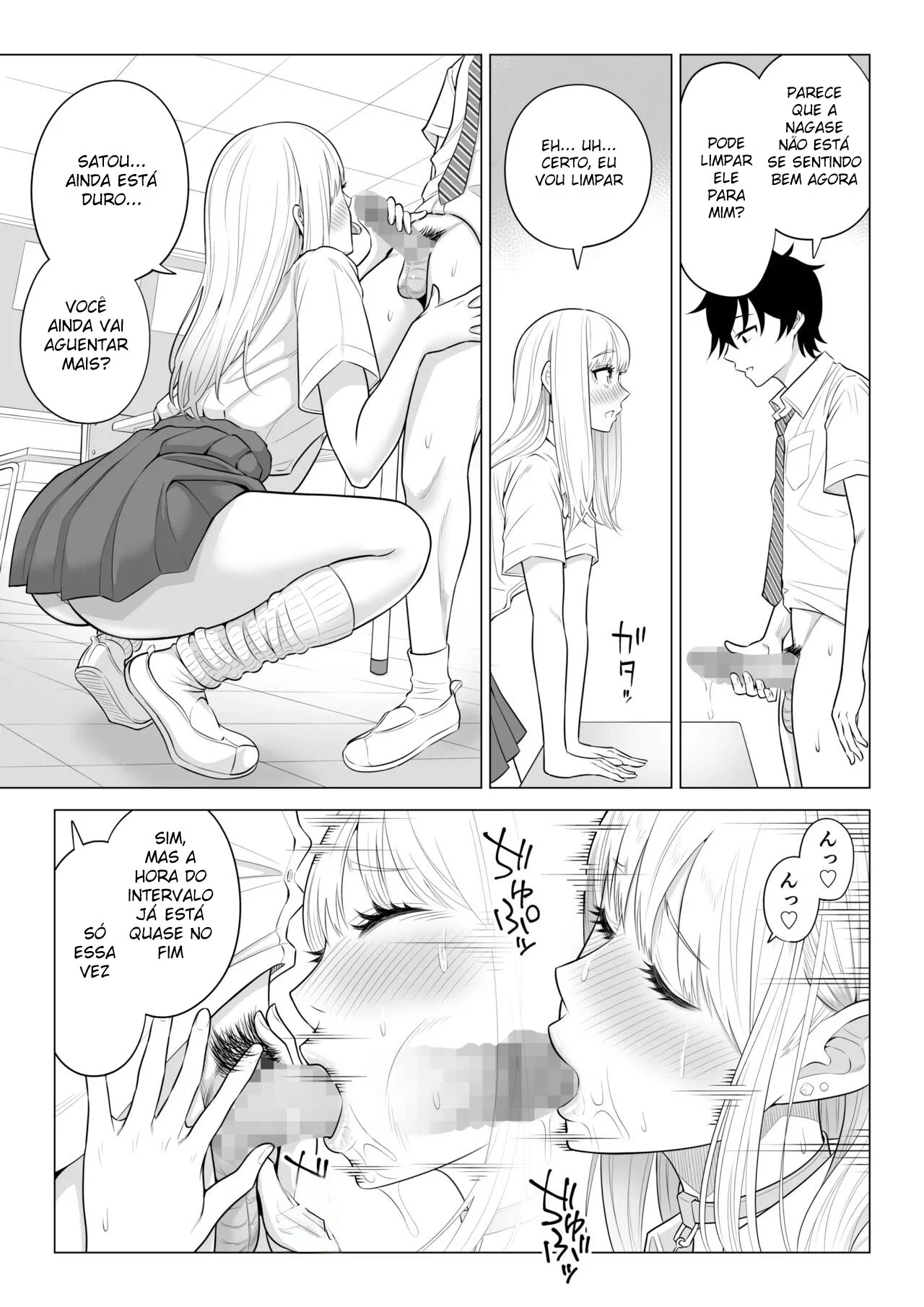 Em Um Mundo Com Poucos Homens, O Sêmen É Precioso 2 – Doujinshi Hentai – PT-BR Em Um Mundo Com Poucos Homens, O Sêmen É Precioso 2 – Doujinshi Hentai – PT-BR
