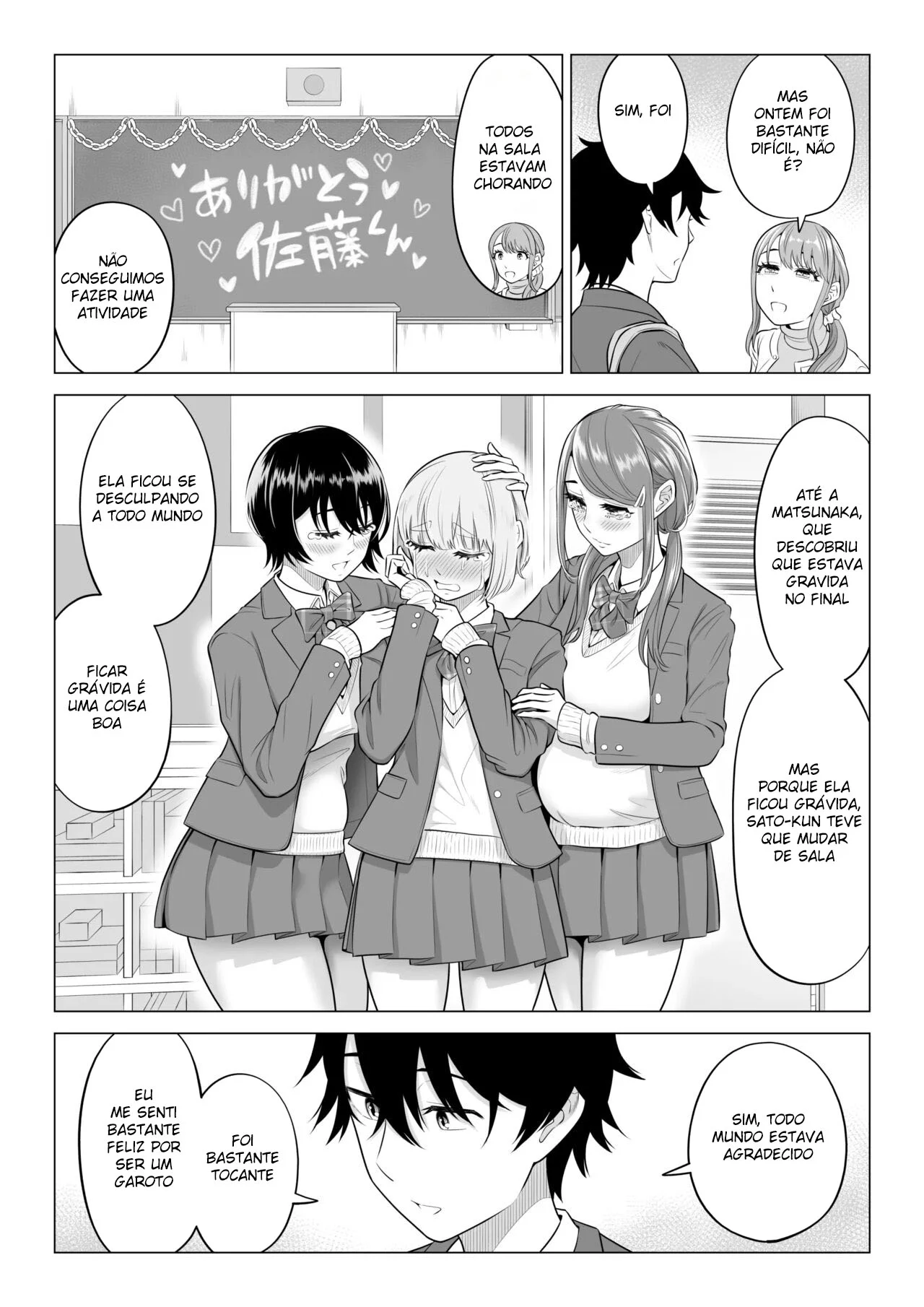 Em Um Mundo Com Poucos Homens, O Sêmen É Precioso 2 – Doujinshi Hentai – PT-BR Em Um Mundo Com Poucos Homens, O Sêmen É Precioso 2 – Doujinshi Hentai – PT-BR