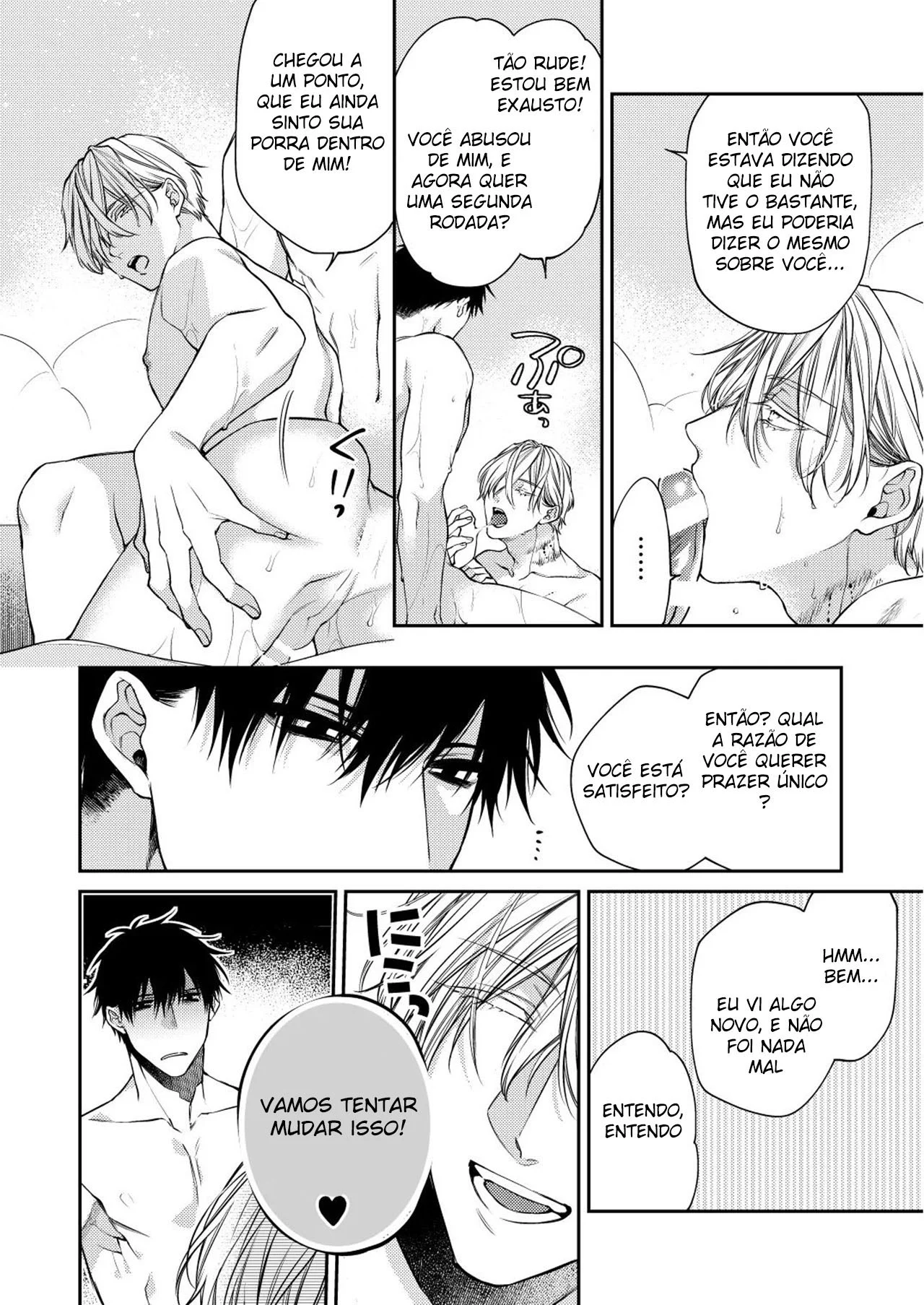 Encantado Direto para o Inferno 1 – Hentai Gay – Alta Qualidade - Traduzido Encantado Direto para o Inferno 1 – Hentai Gay – Alta Qualidade - Traduzido