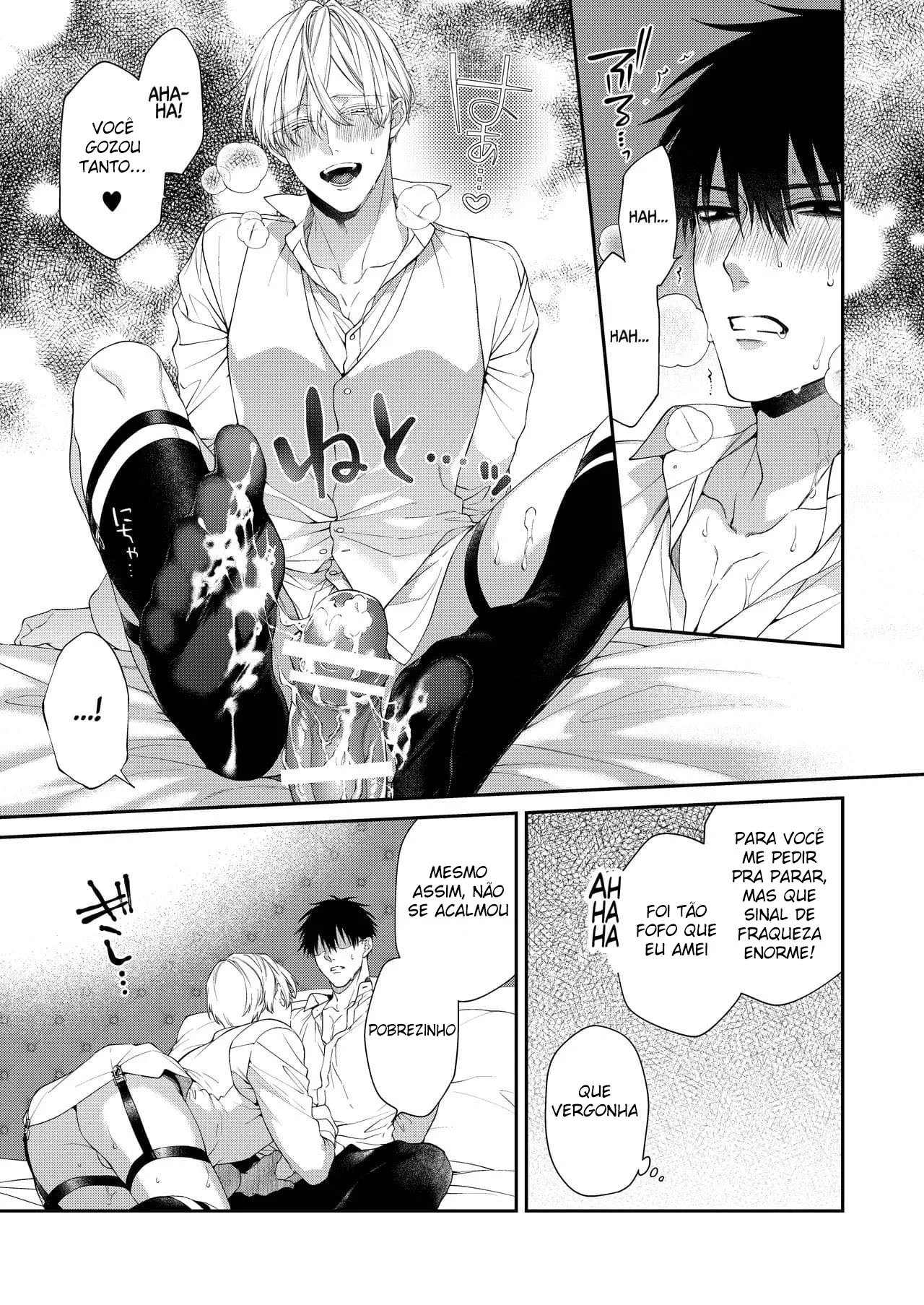 Encantado Direto para o Inferno 2 – Hentai Gay – Ler Hentai HQ